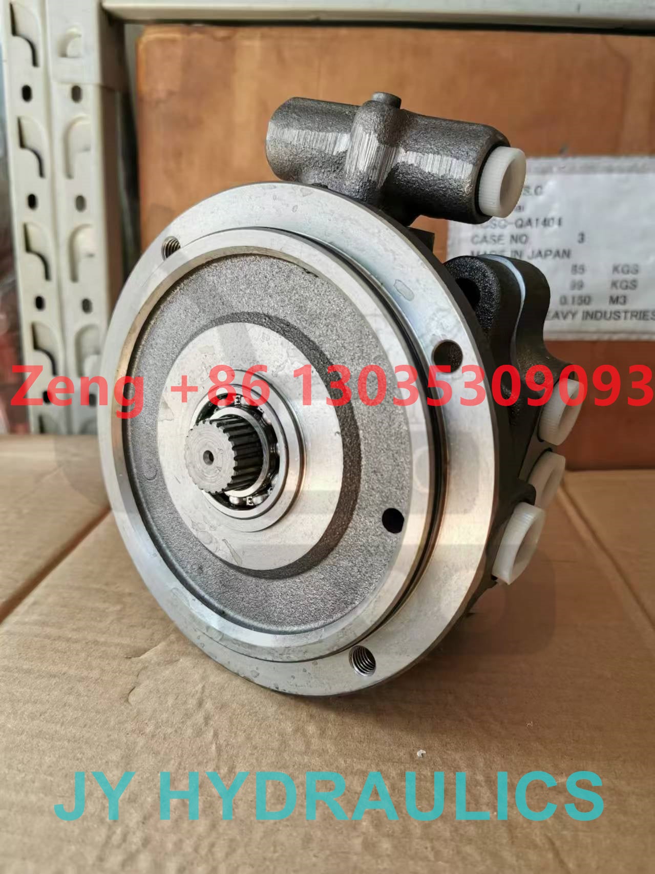 KAYABA MSF-27P-16 swing motor – 13035309093