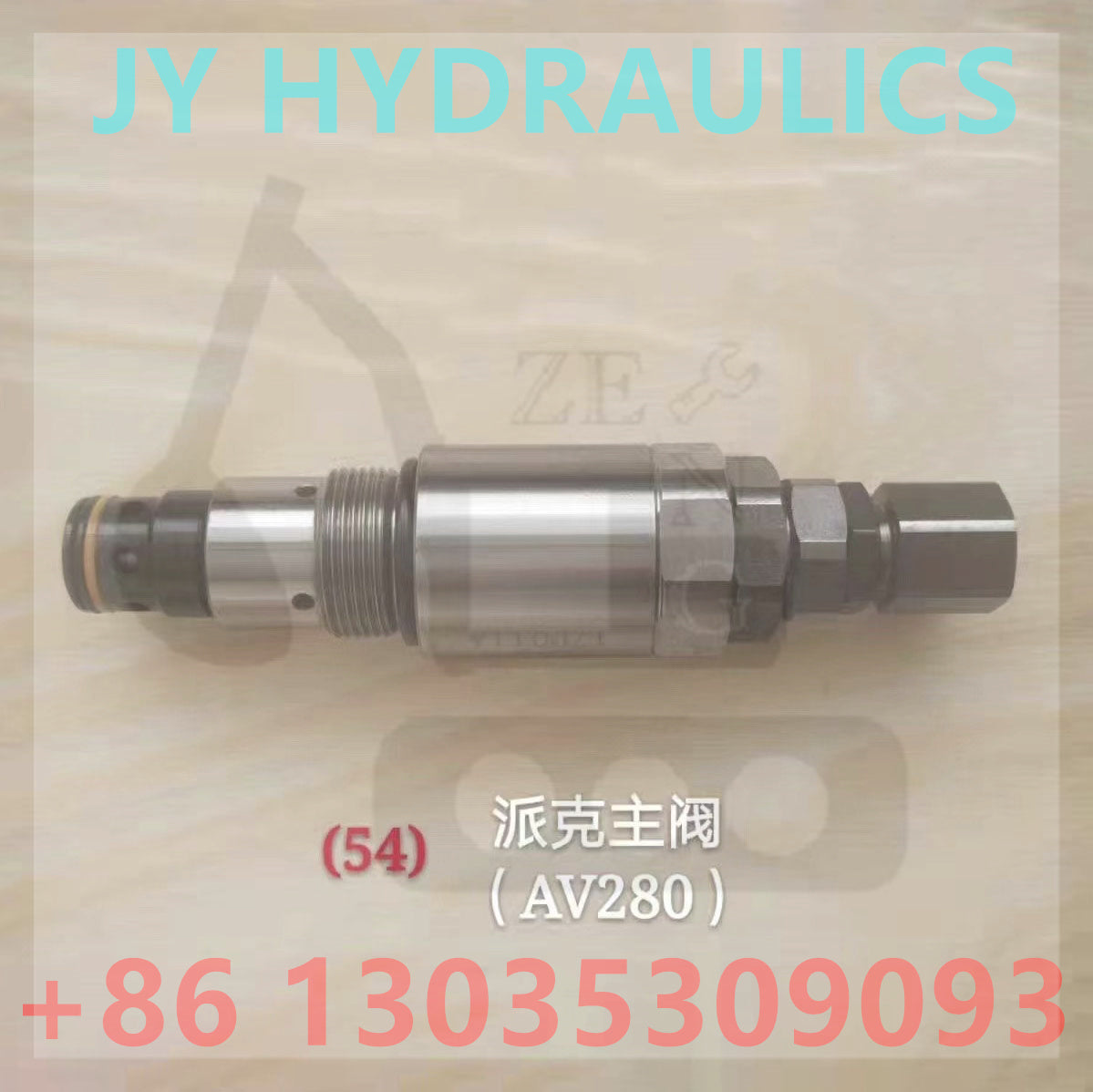 Parker AV280 main relief valve