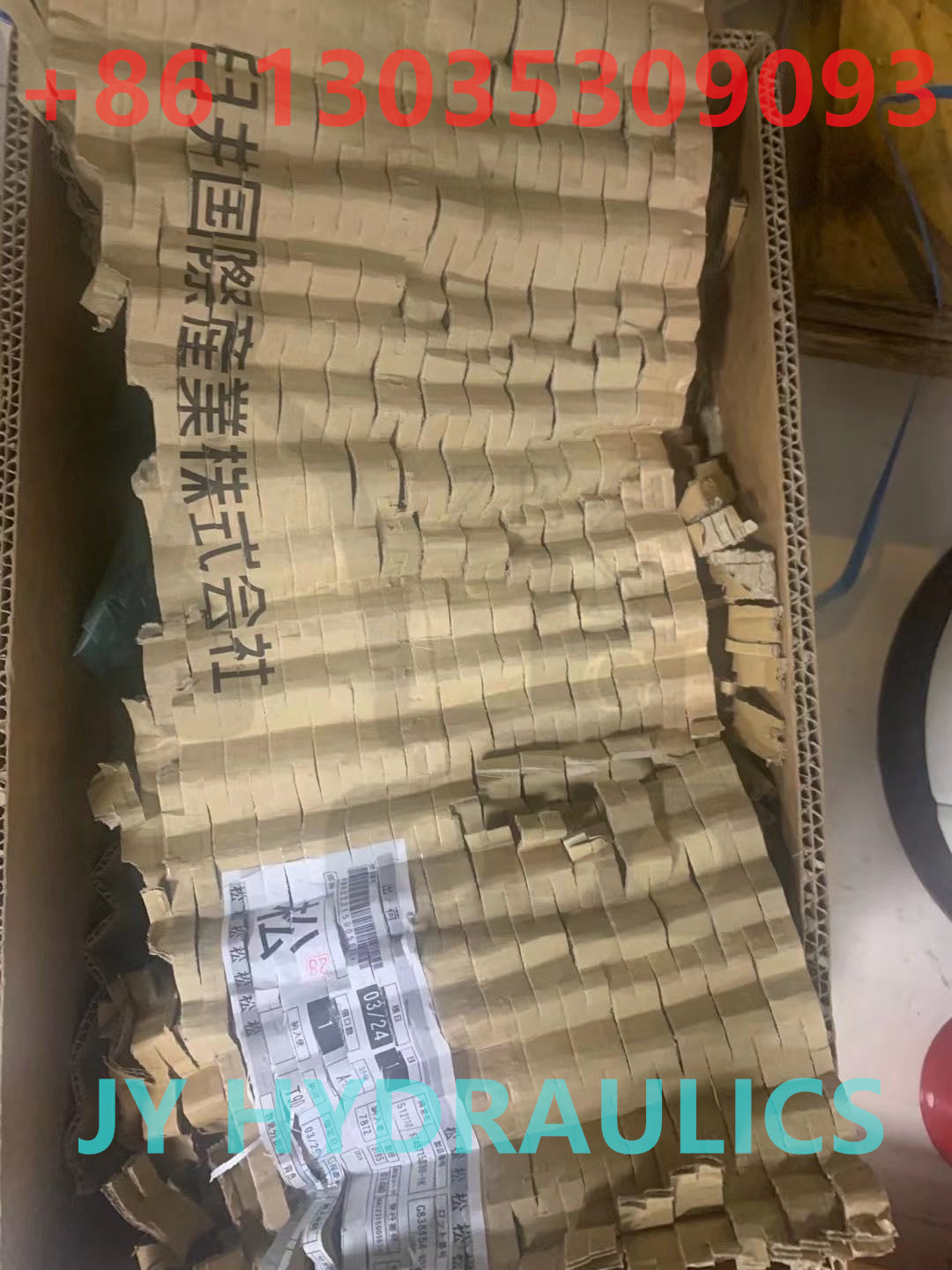 KOMATSU PC56-7 EXCAVATOR 708-3S-00961 HYDRAULIC PUMP