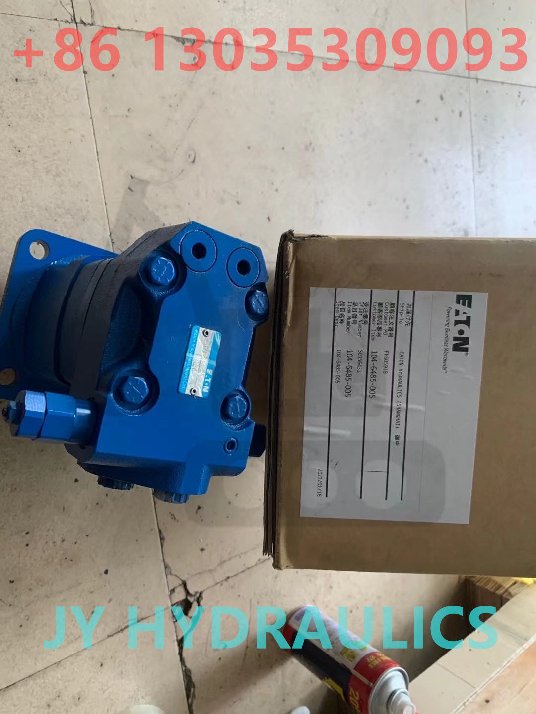 Kubota U15 excavator swing motor