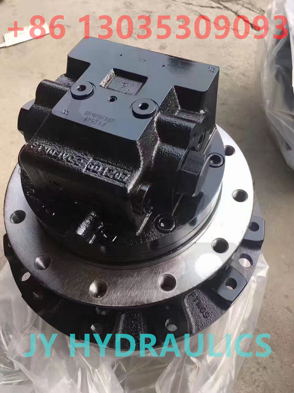 NABTESCO GM09 TRAVEL MOTOR ASSY