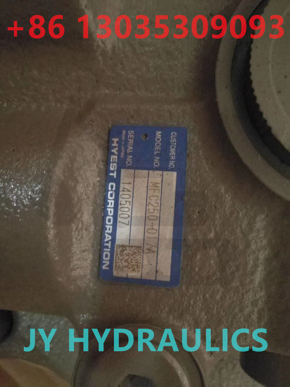 TOSHIBA MFC250-017A 1405007 SWING MOTOOR