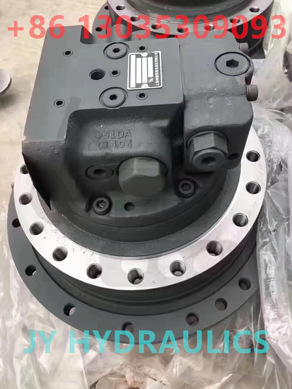 NABTESCO GM18 TRAVEL MOTOR ASSY