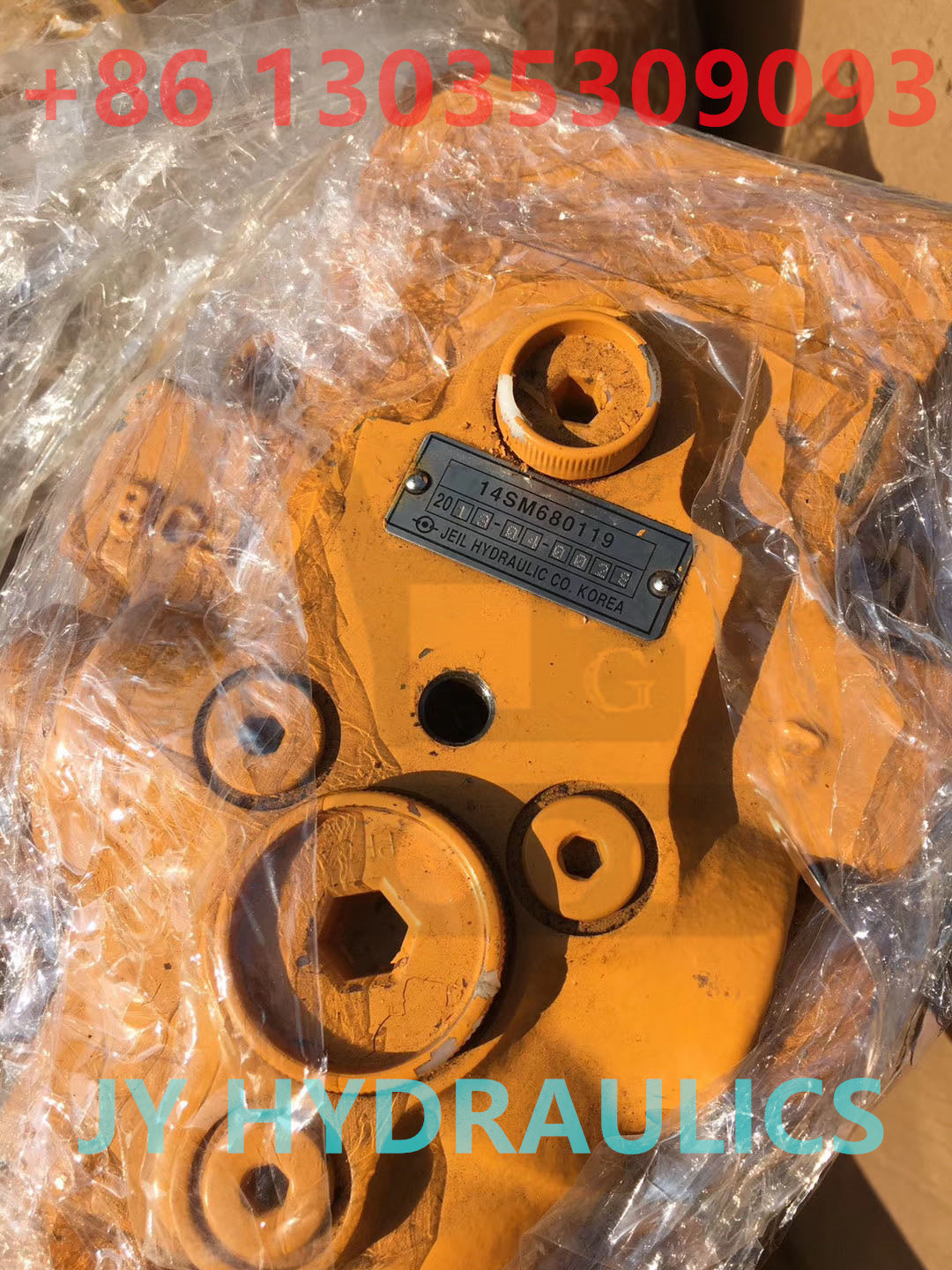 JEIL 14SM680119 swing motor