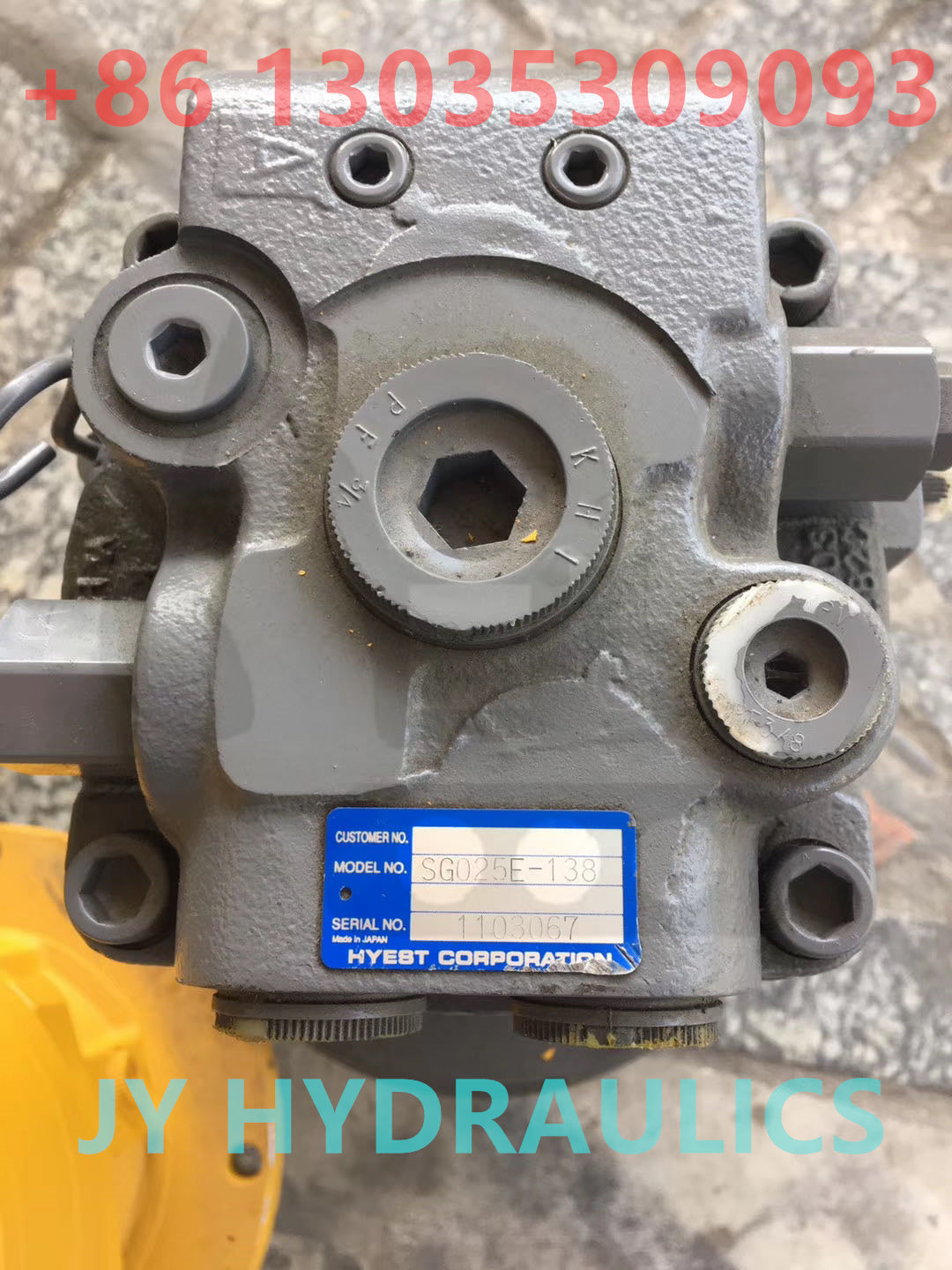 TOSHIBA SG025E-138 SWING MOTOR