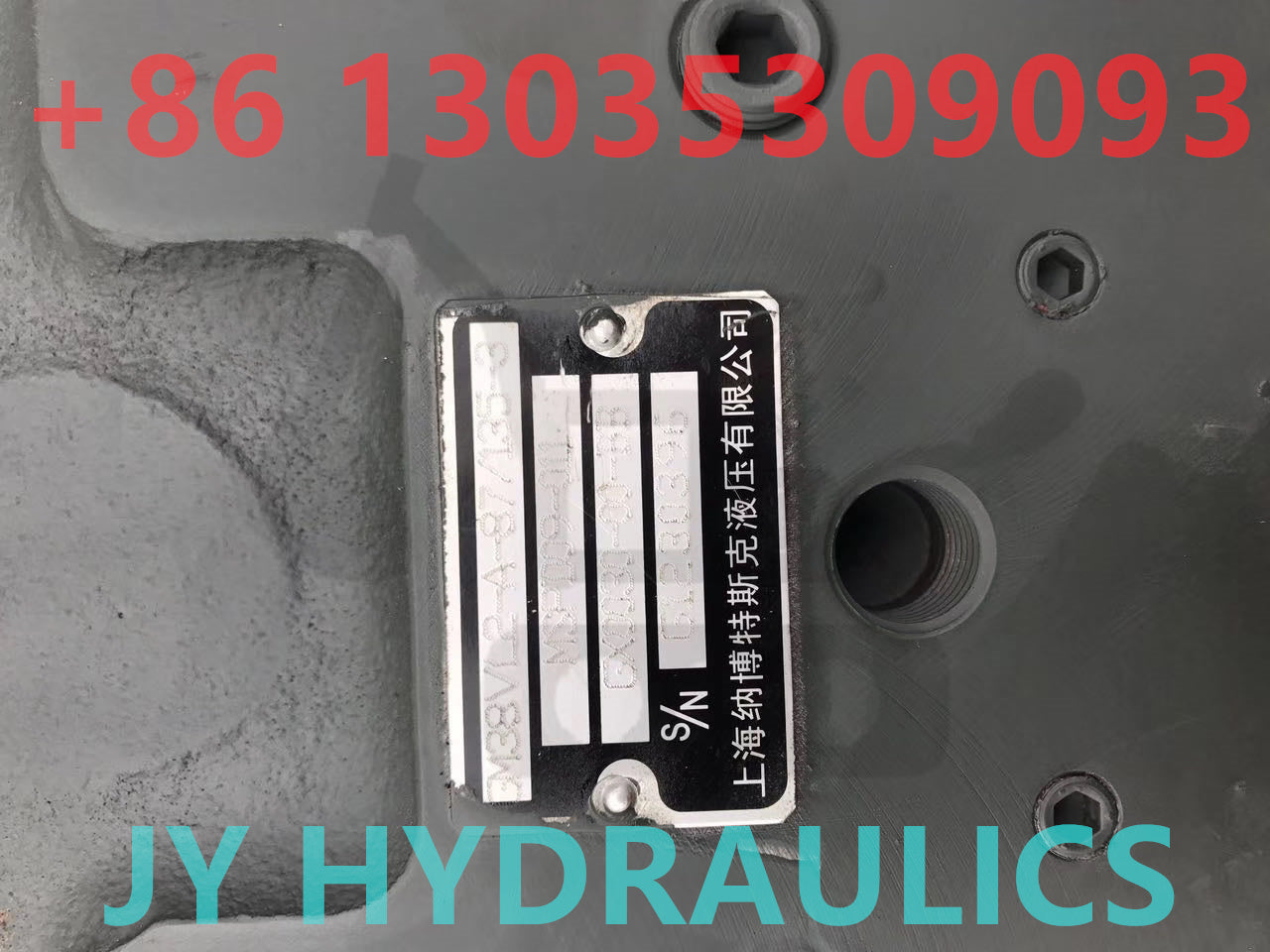 NABTESCO GM38VL TRAVEL MOTOR ASSY