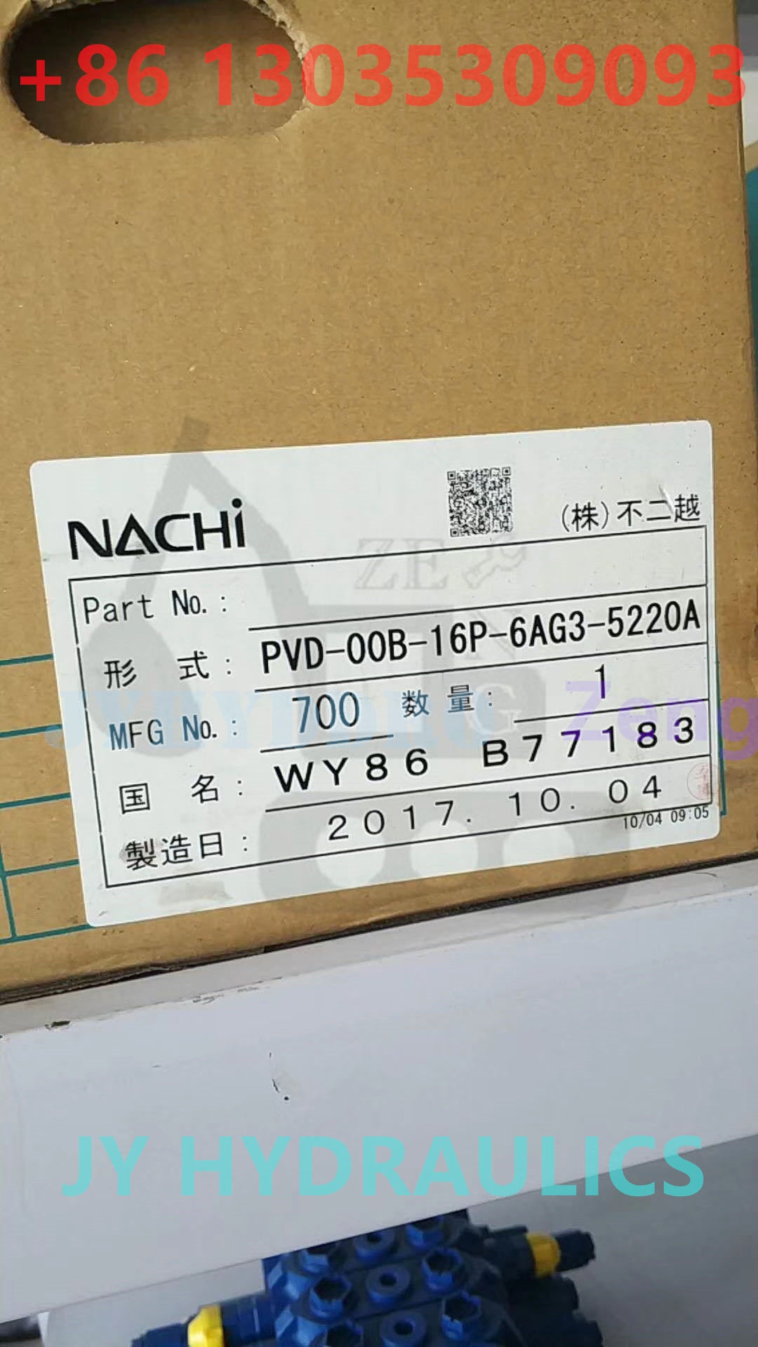 NACHI ORIGINAL PVD-00B-16P HYDRAULIC PUMP
