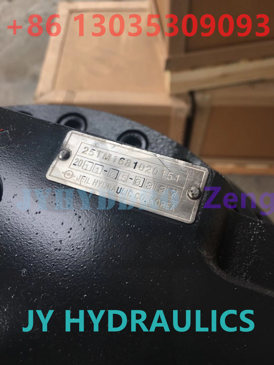 NABTESCO TM25 TRAVEL MOTOR ASSY