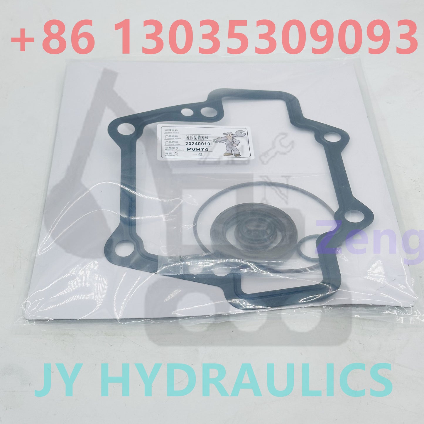 Vickers PVH74 hydraulic pump repair kit seal kit
