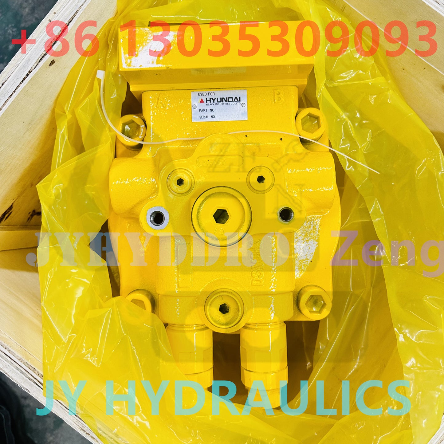 HYUNDAI R200W-7 R200W-7A R210-7 R210-V R210LC-7 R210LC-7A R210LC-7H R210NLC-7 R210NLC-7A R220LC-7 R220LC-7H EXCAVATOR 31N6-10210 SWING MOTOR