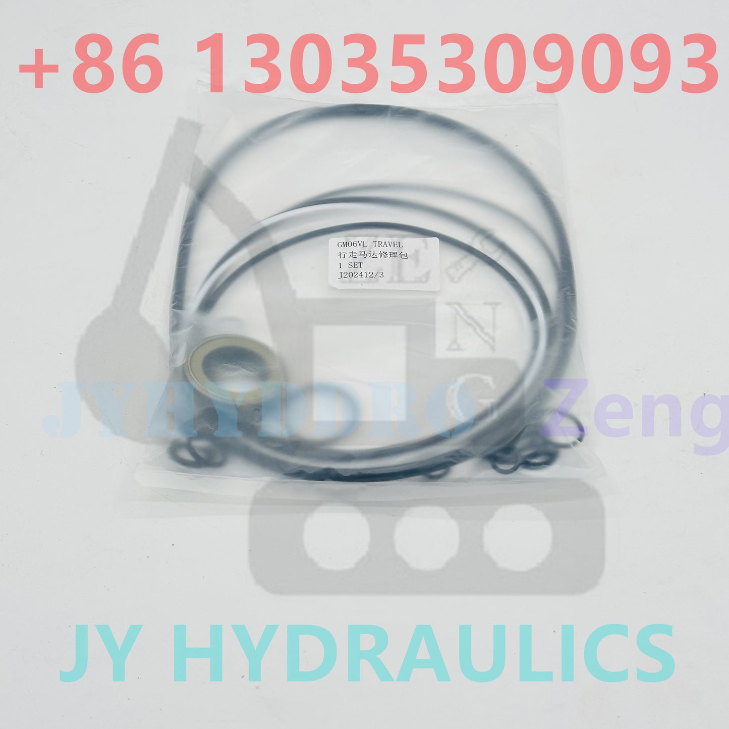 NABTESCO GM06VL travel motor repair kit seal kit