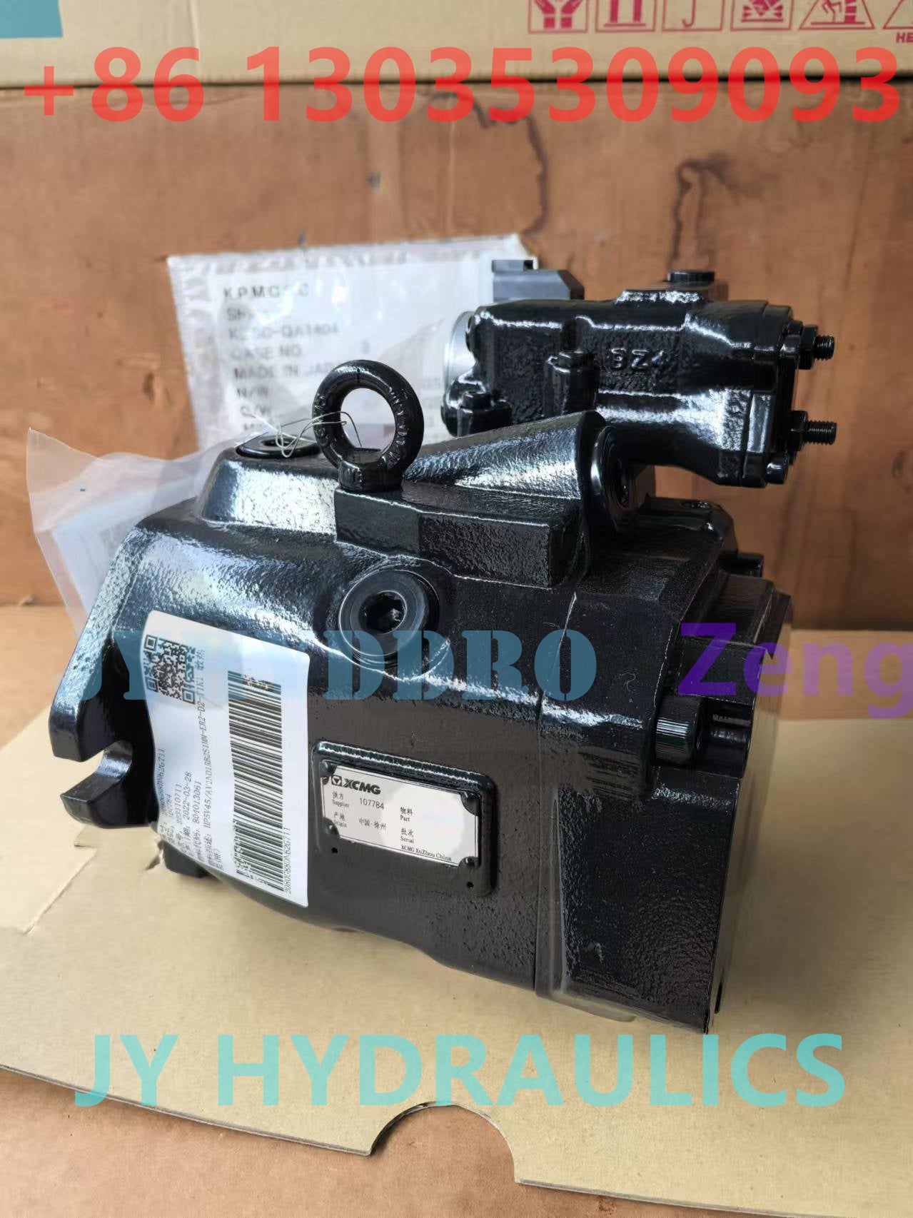 XCMG XE490 EXCAVATOR HYDRAULIC PUMP