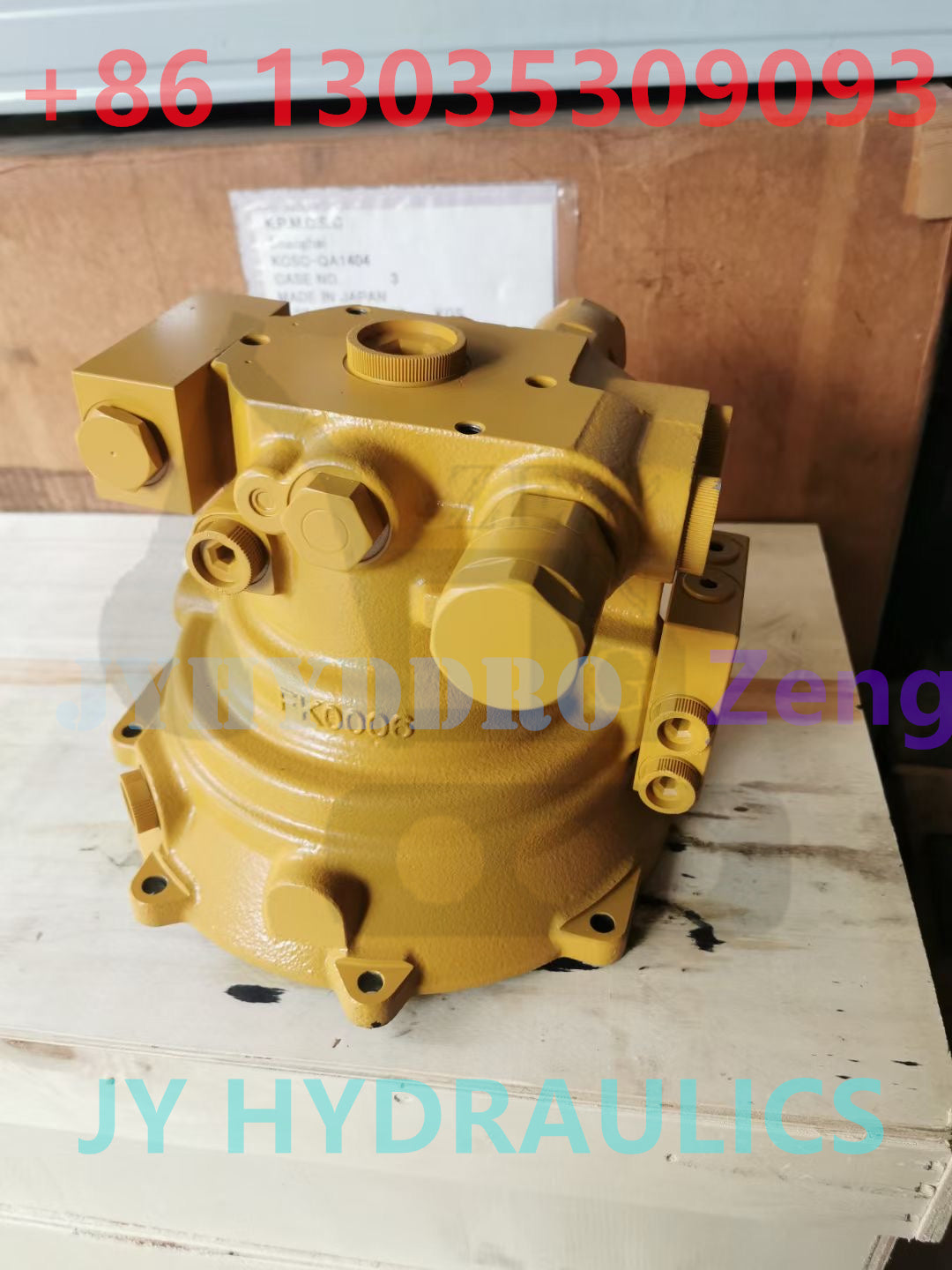 NACHI PCR-5B-30A SWING MOTOR