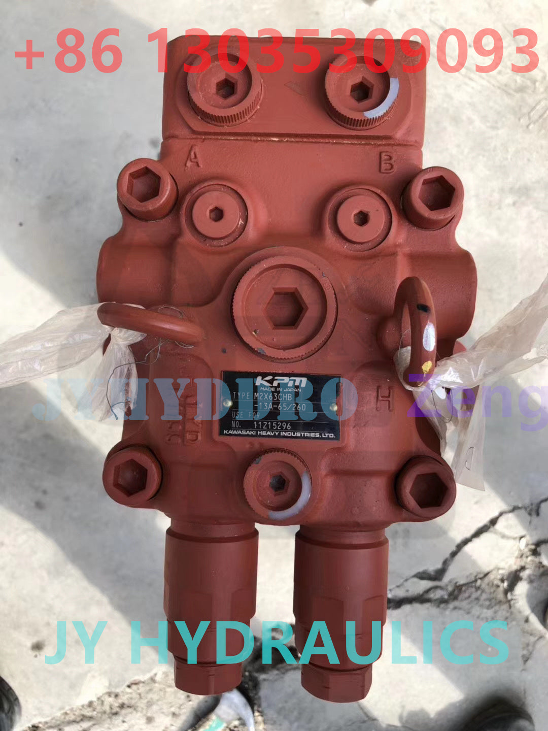 SANY SY135&LIUGONG CLG915&LINGONG LG150 EXCAVATOR SWING MOTOR