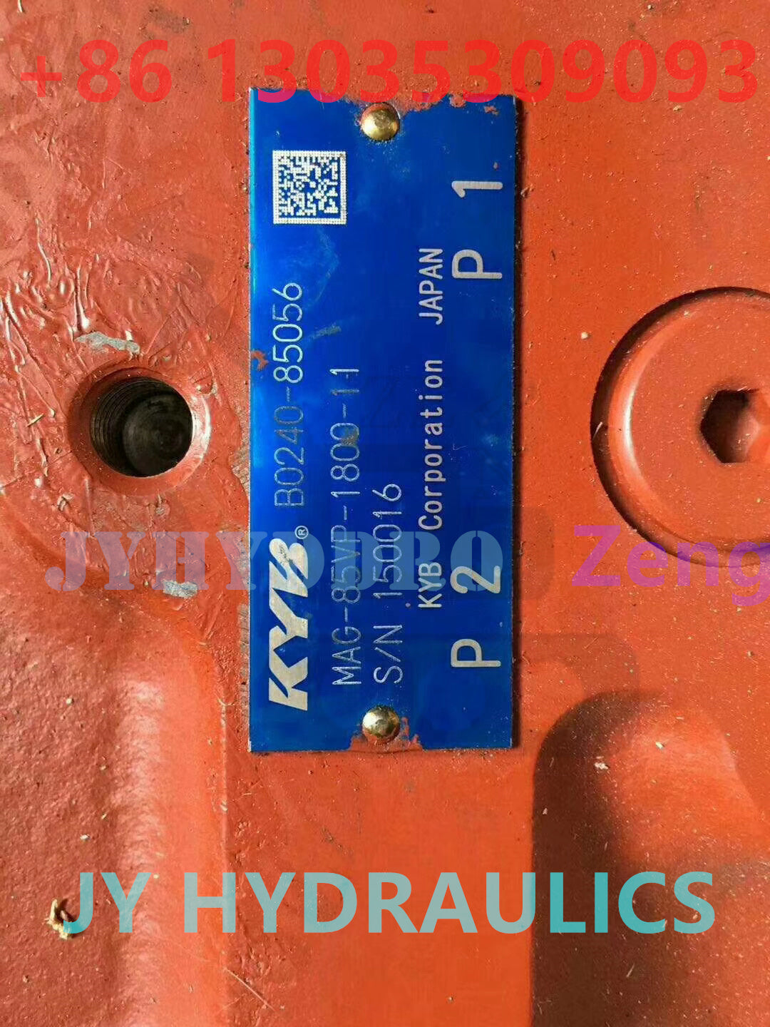 KAYABA MAG-85VP-1800 FINAL DRIVE TRAVEL MOTOR ASSY&GEARBOX