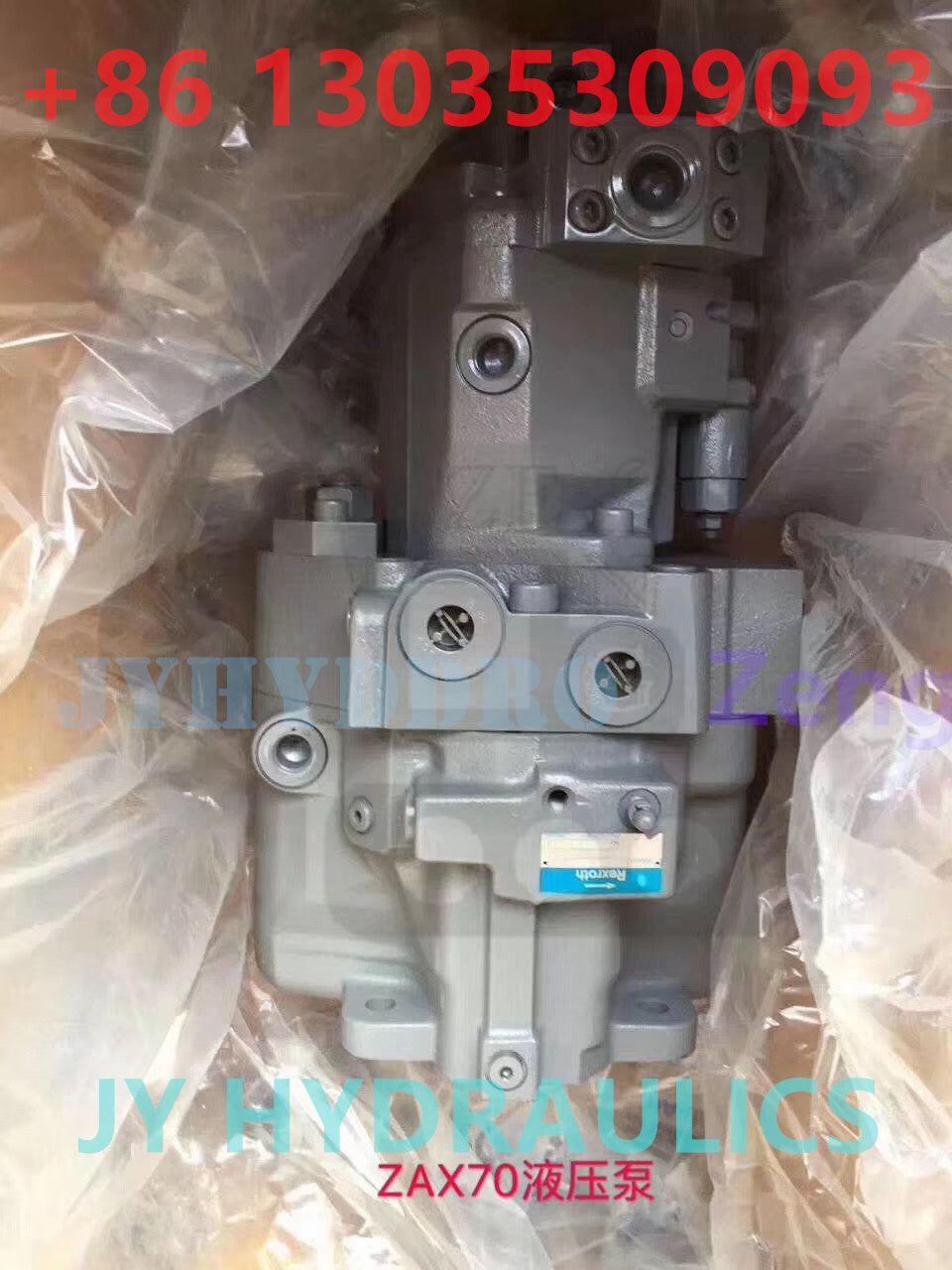 REXROTH AP2D36 HYDRAULIC PISTON PUMP