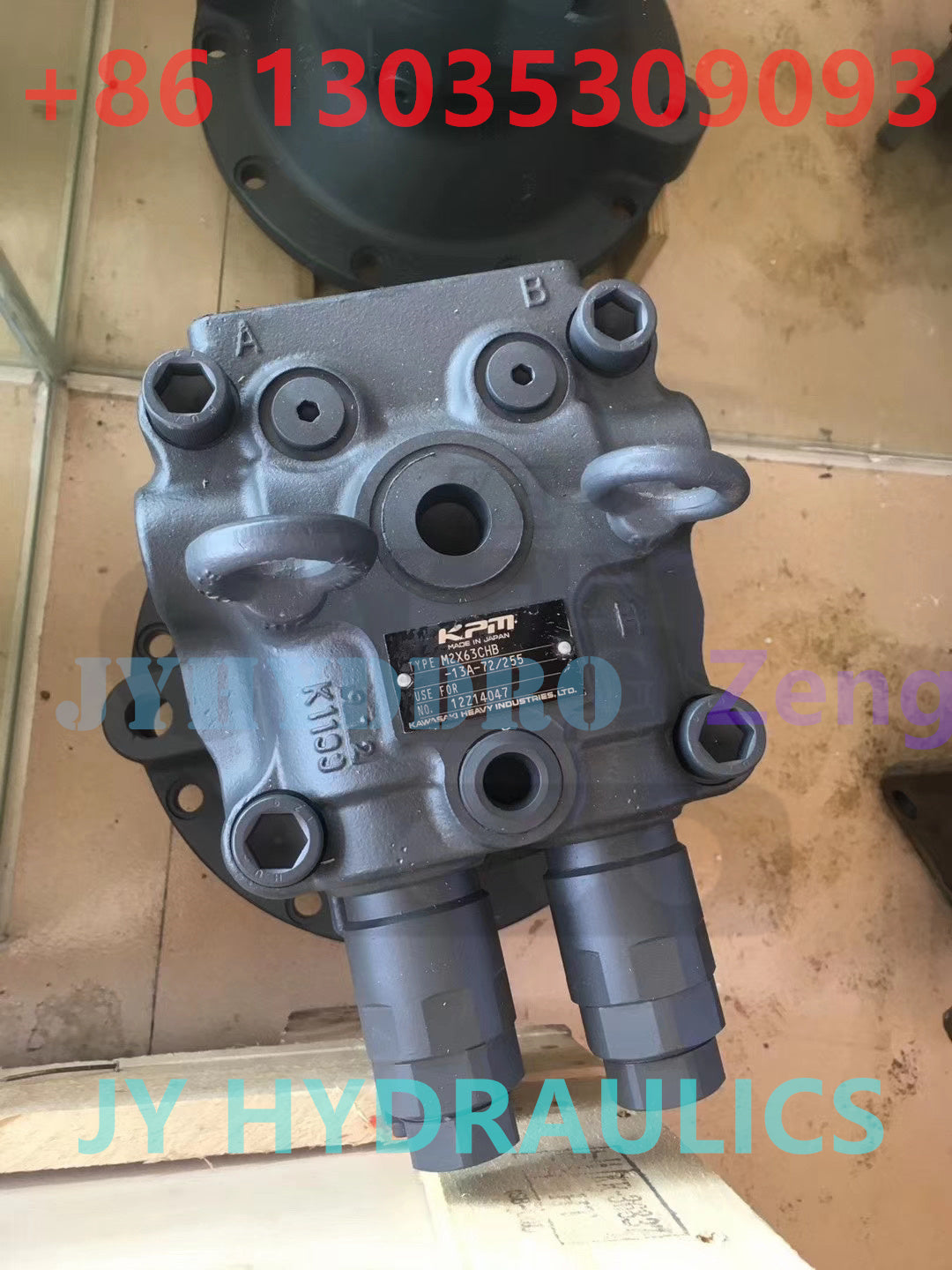 SANY SY135 &XCMG XE150 &LIUGONG CLG915 EXCAVATOR SWING MOTOR