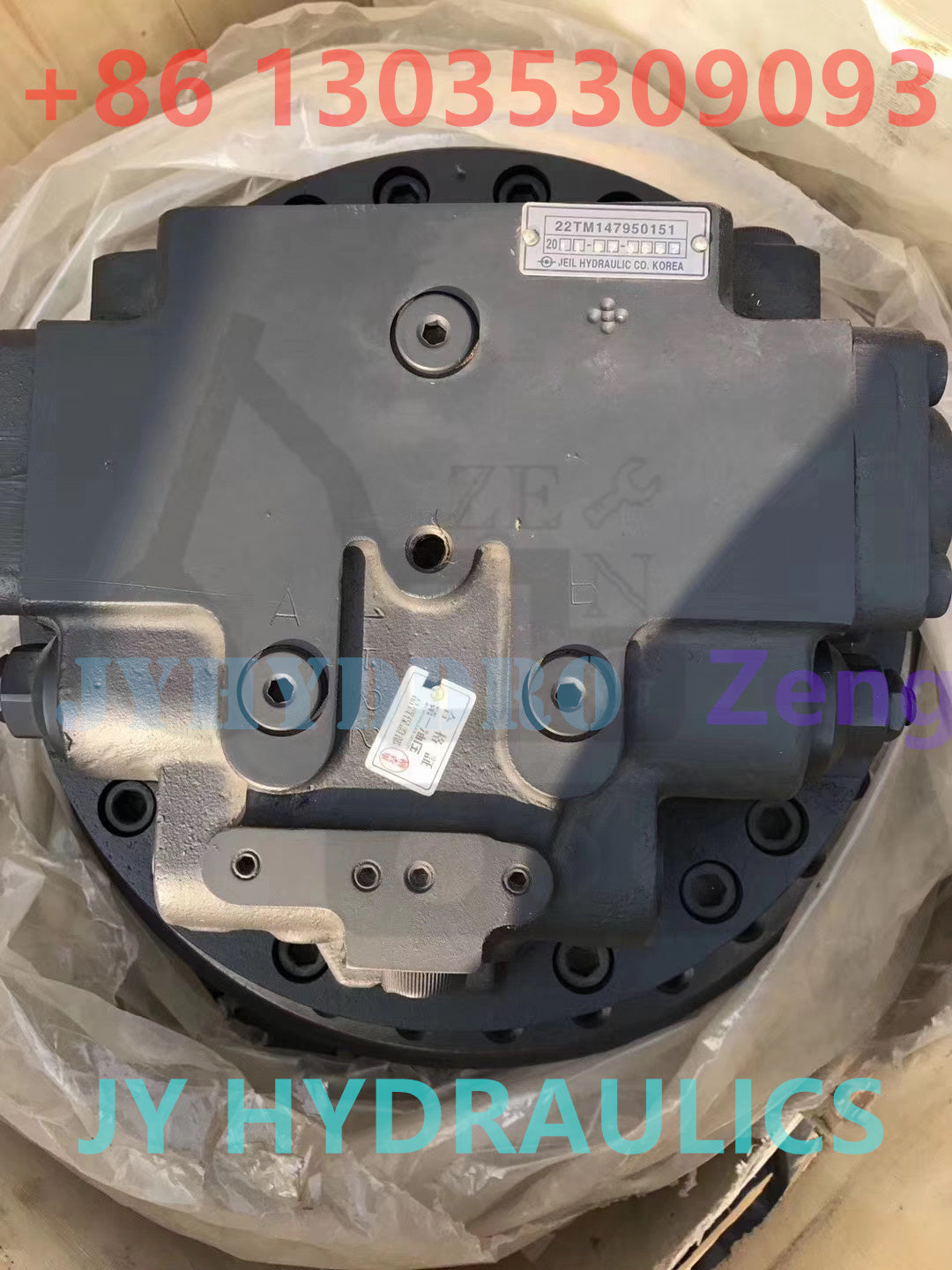 JEIL 22TM147950151 FINAL DRIVE TRAVEL MOTOR ASSY&GEARBOX