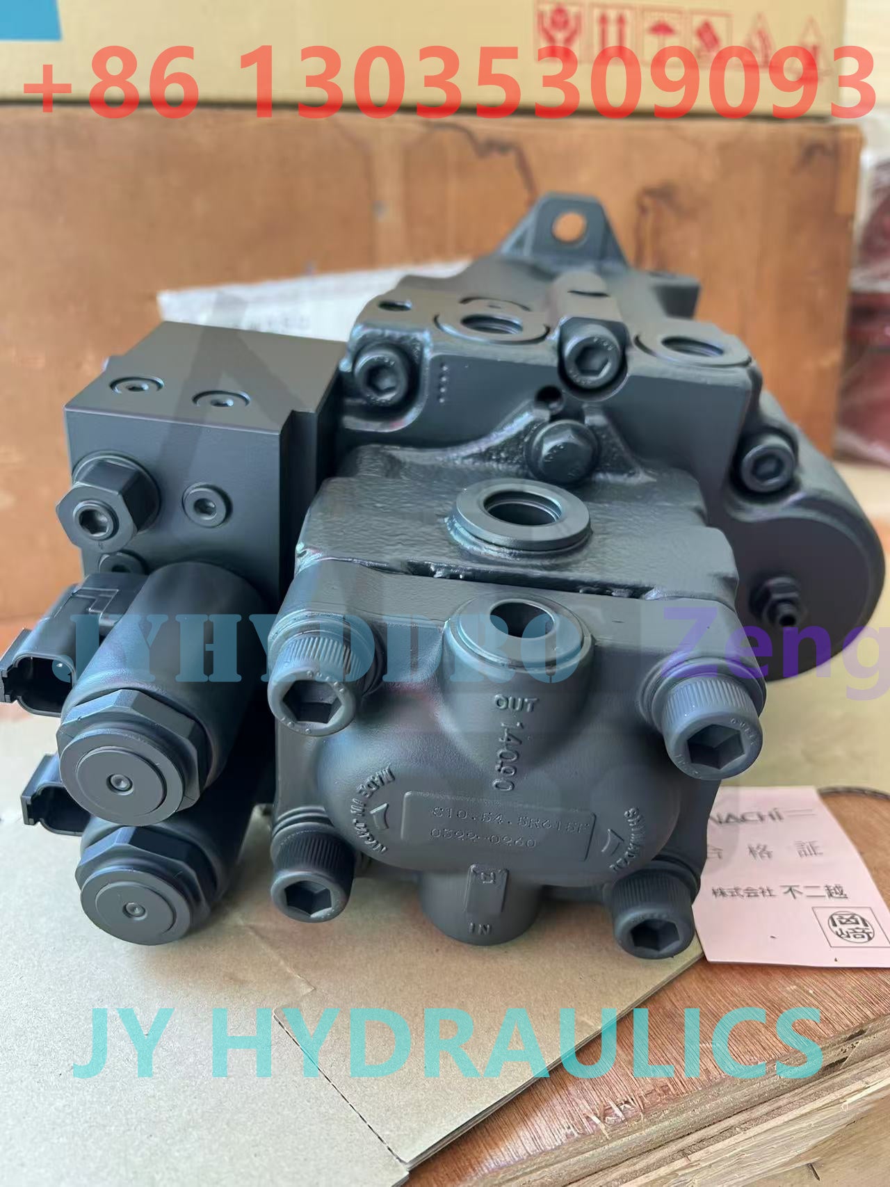 NACHI ORIGINAL PVD-15B-35BP-11G5-4621F30KG HYDRAULIC PUMP