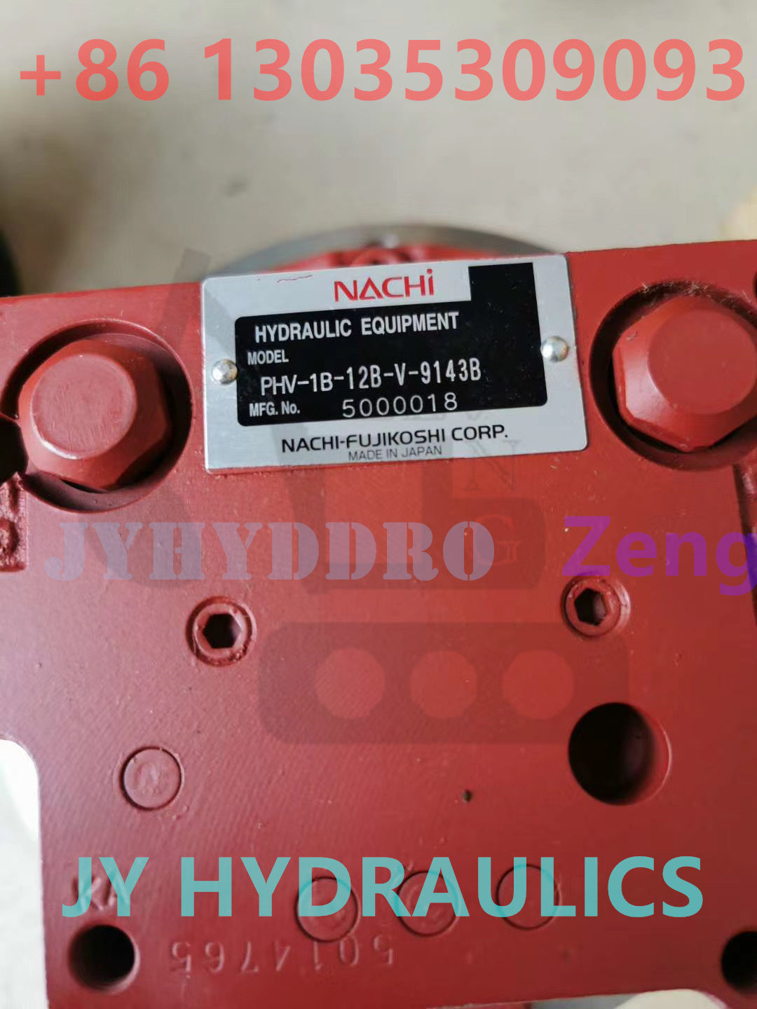 KUBOTA U15 EXCAVATOR PHV-1B-12 FINAL DRIVE TRAVEL MOTOR&REDUCTION GERABOX