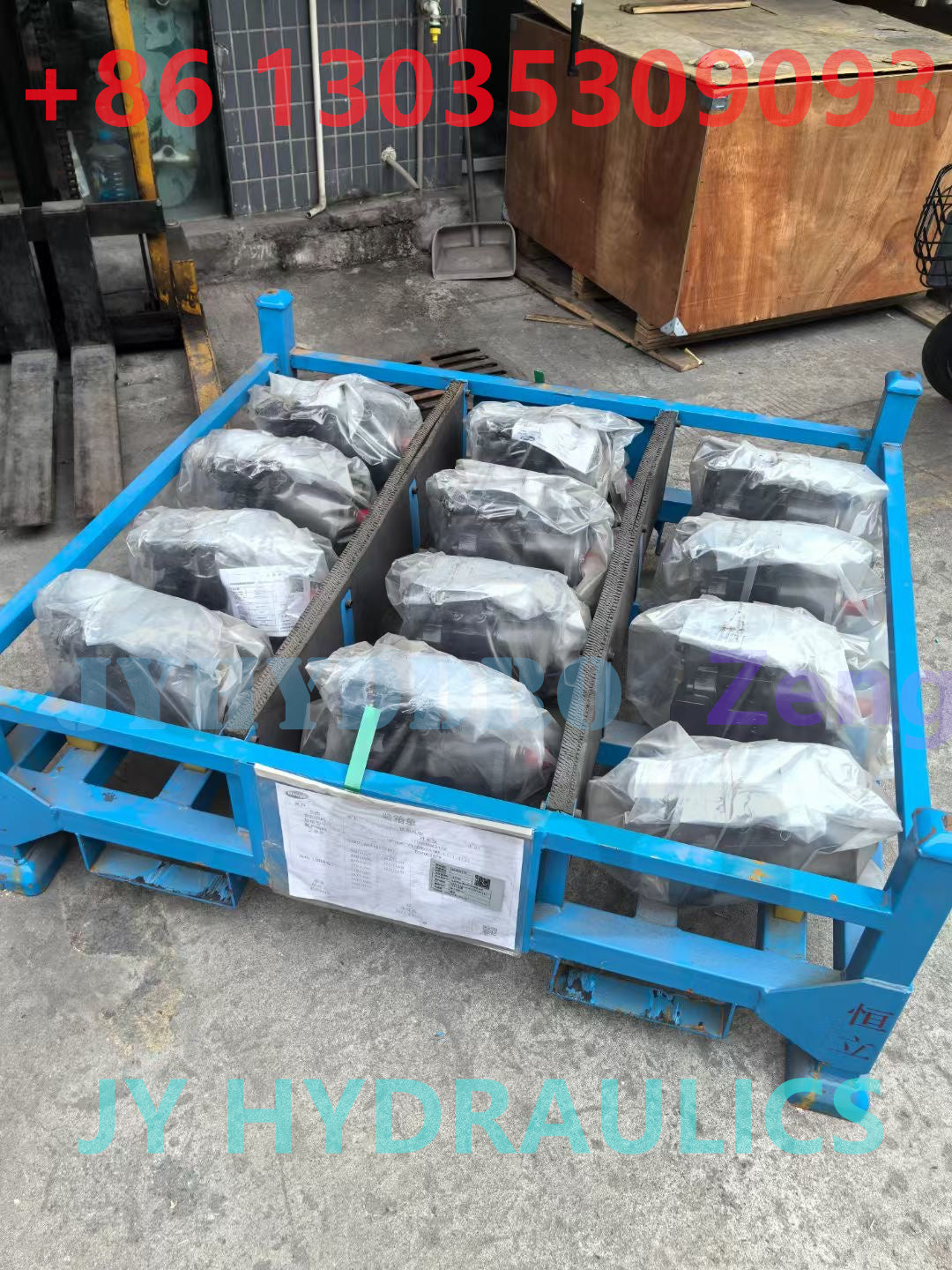 HENGLI HP5V45 HYDRAULIC PUMP