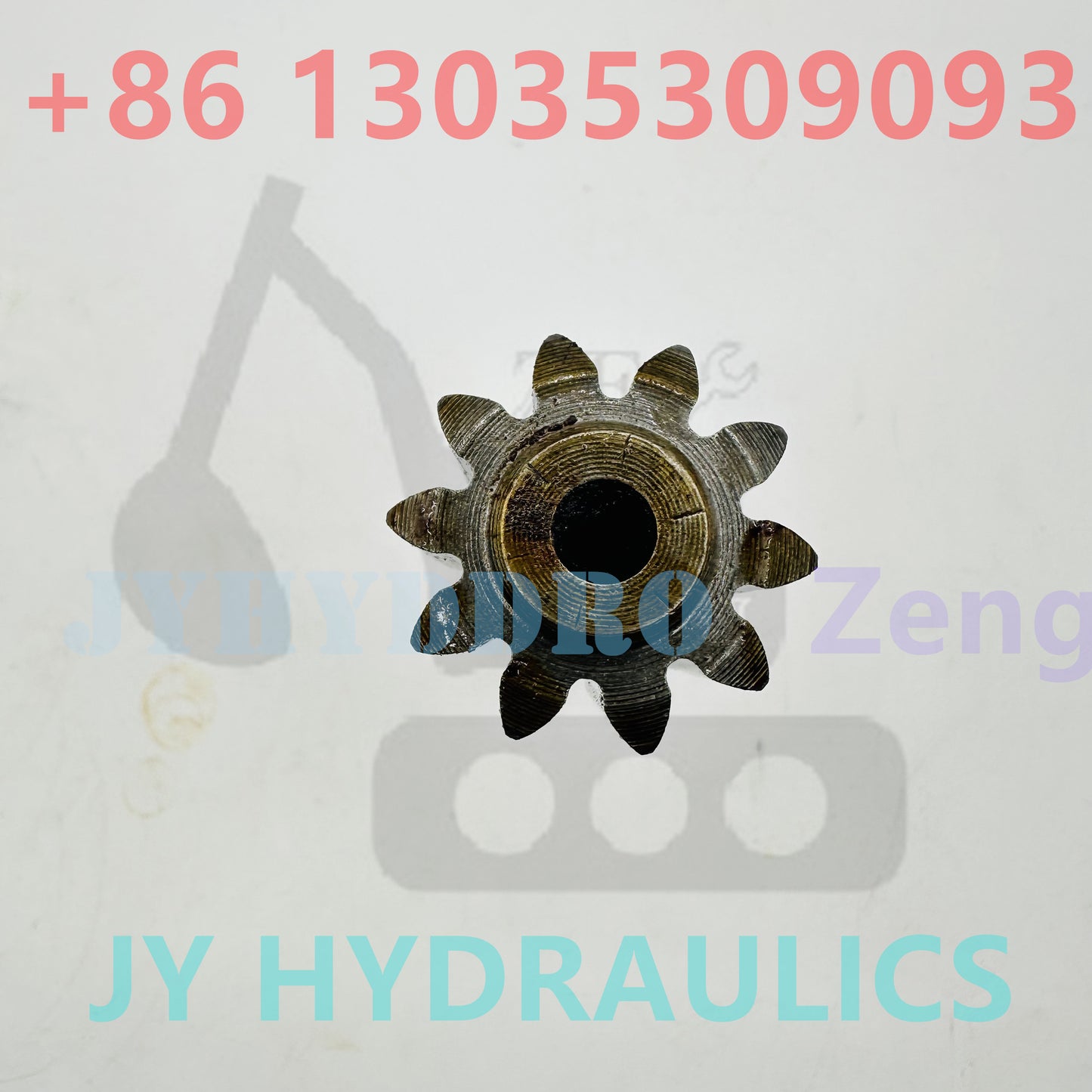 1.405-00029A 1.405-00029 DRIVE GEAR