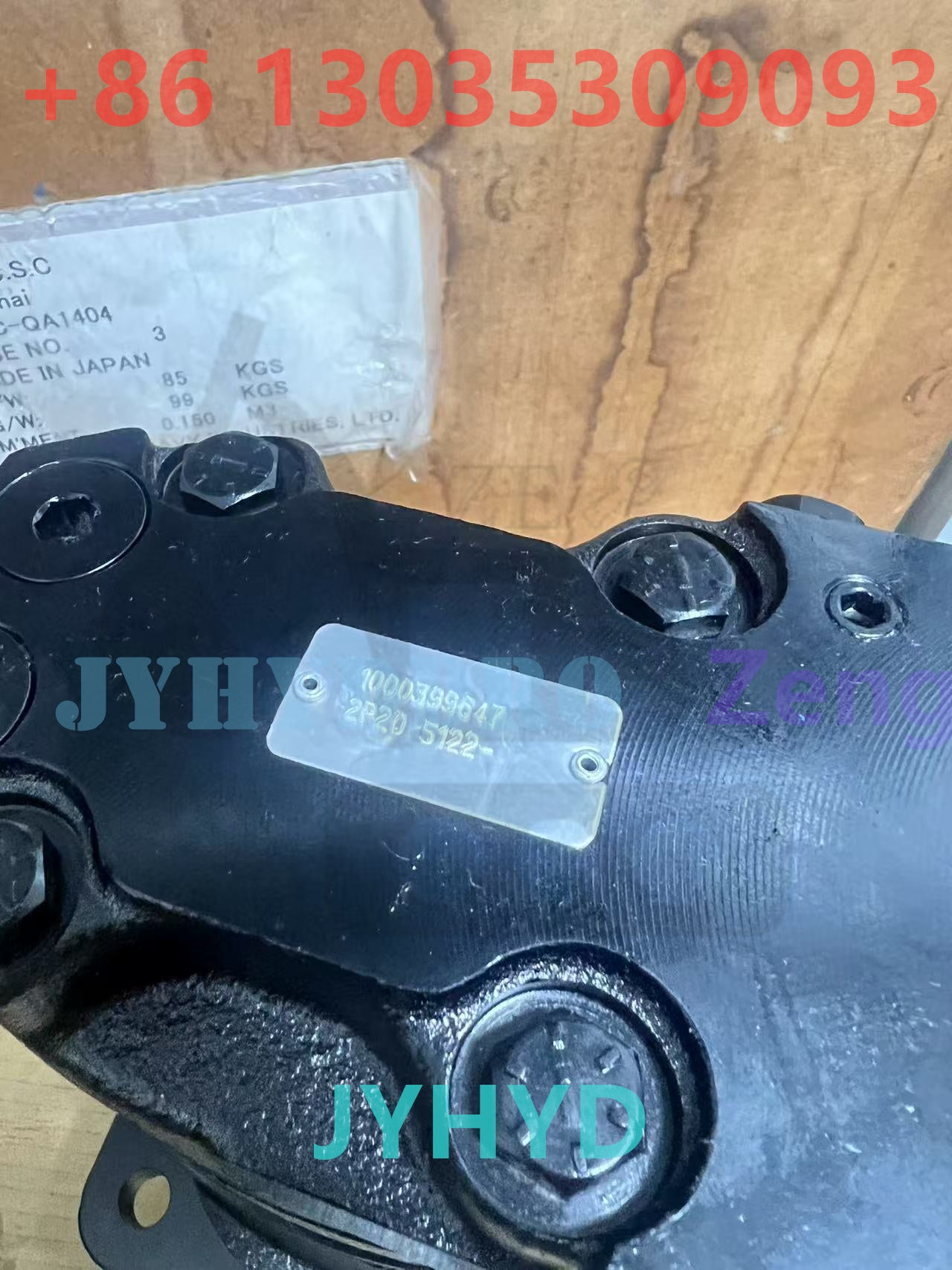 CATERPILLAR 301.7 EXCAVATOR WACKER NEUSON SWING MOTOR 1000399647 2P20-5122-