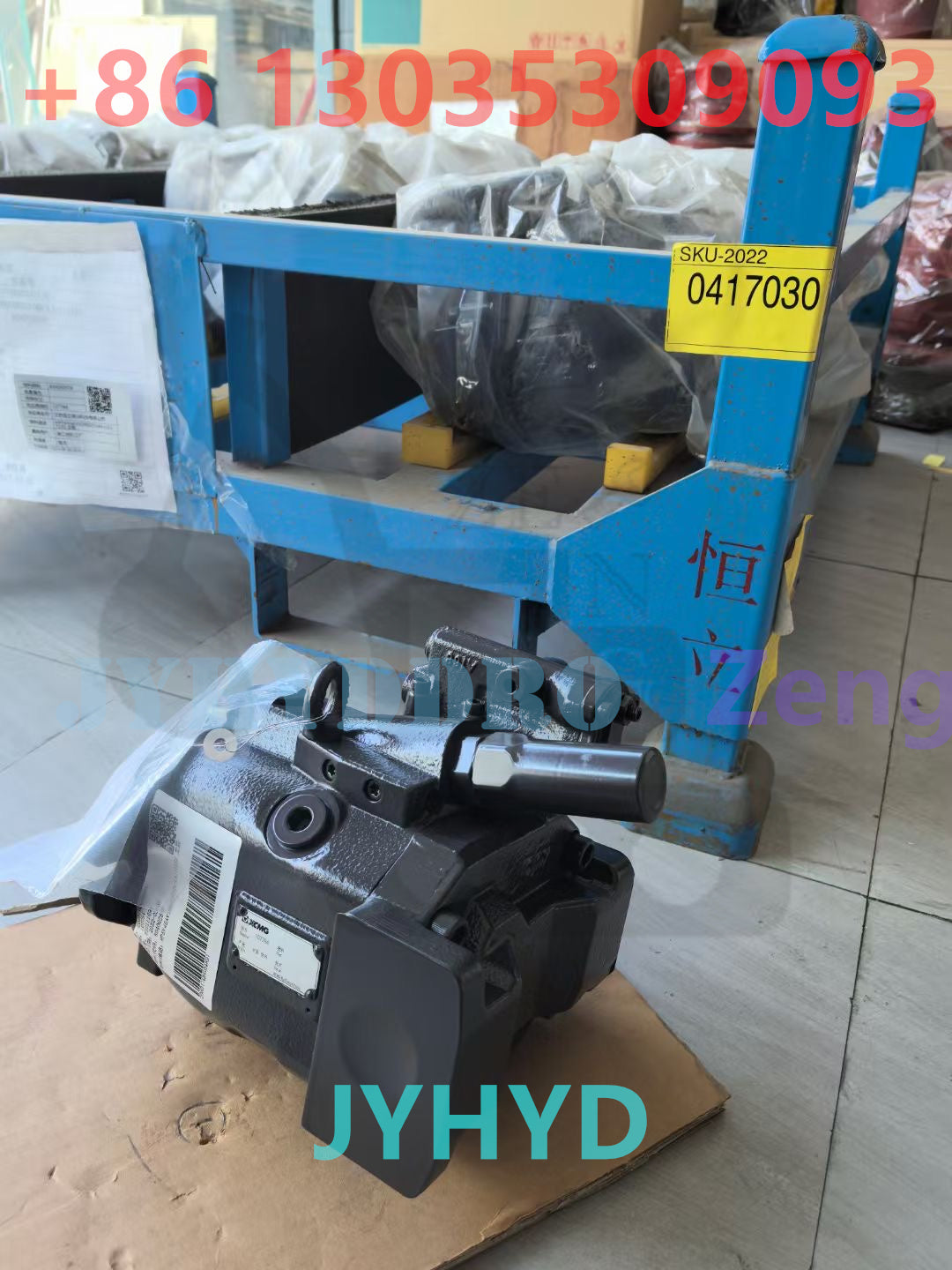XCMG XE35 EXCAVATOR HYDRAULIC PUMP