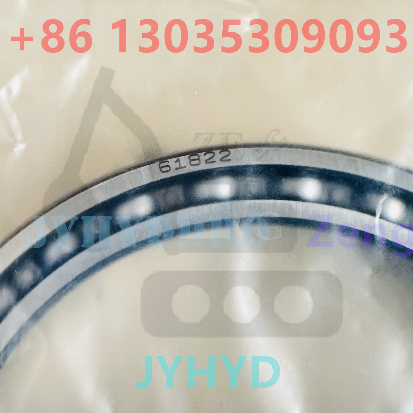 61822 BEARING