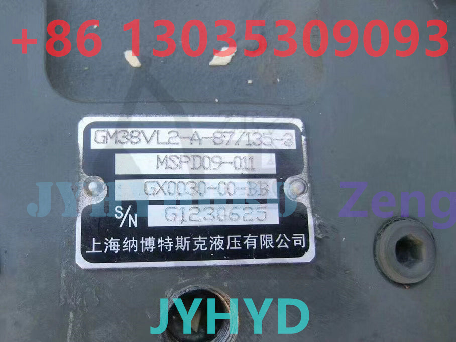 NABTESCO GM38VB TRAVEL MOTOR ASSY