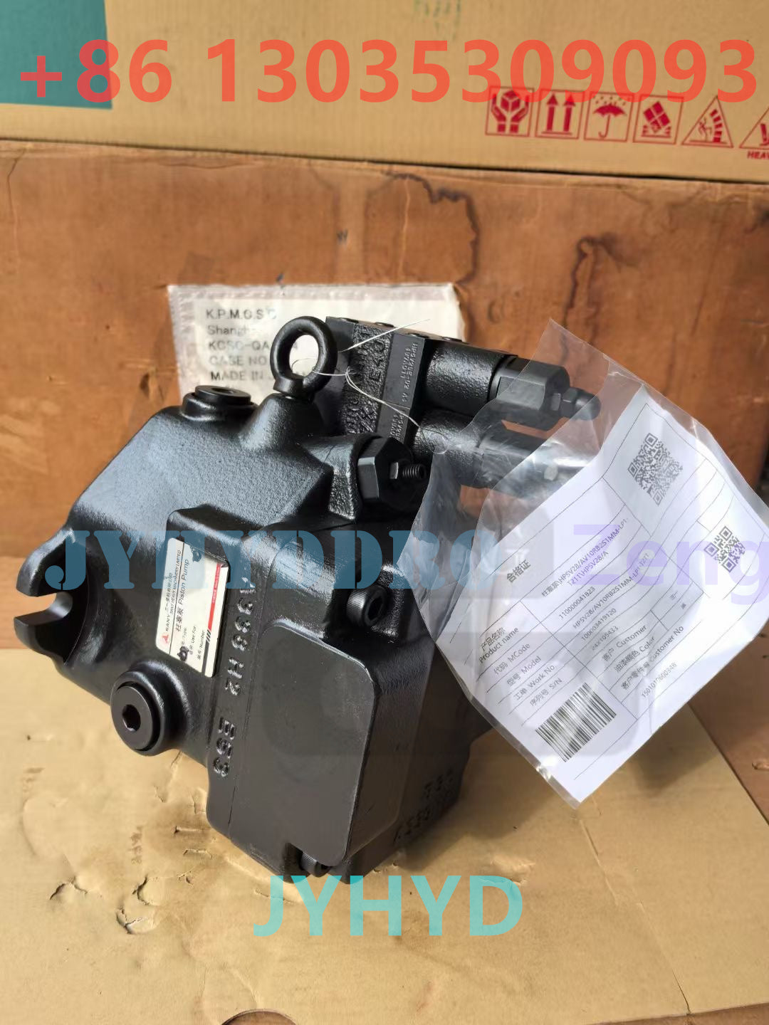 HENGLI HP5V28 HYDRAULIC PISTON PUMP FOR SANY SY16 EXCAVATOR