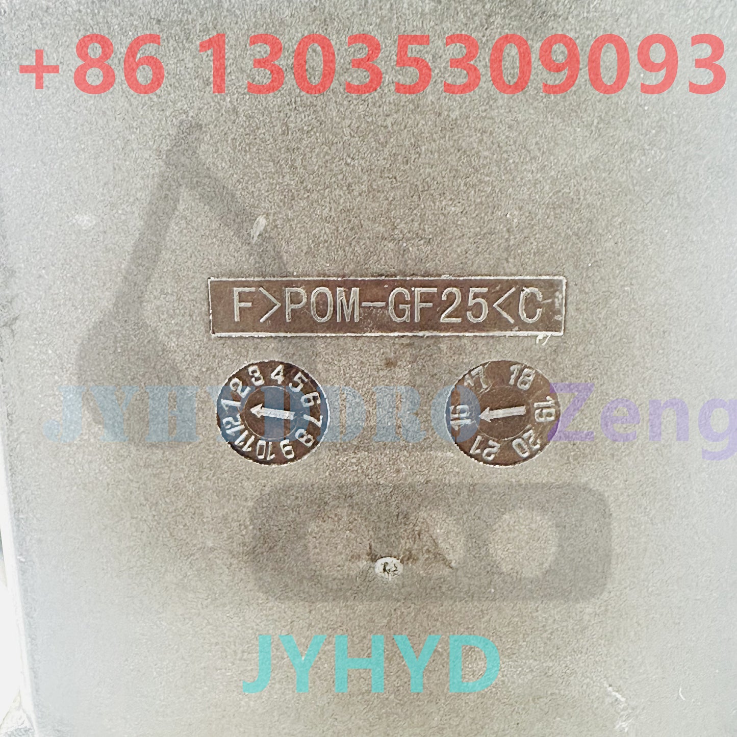 DAEWOO DH150-7 DH215-7 DH225-7 DX225 EXCAVATOR 523-00006 23-00004 523-00007 MOTOR