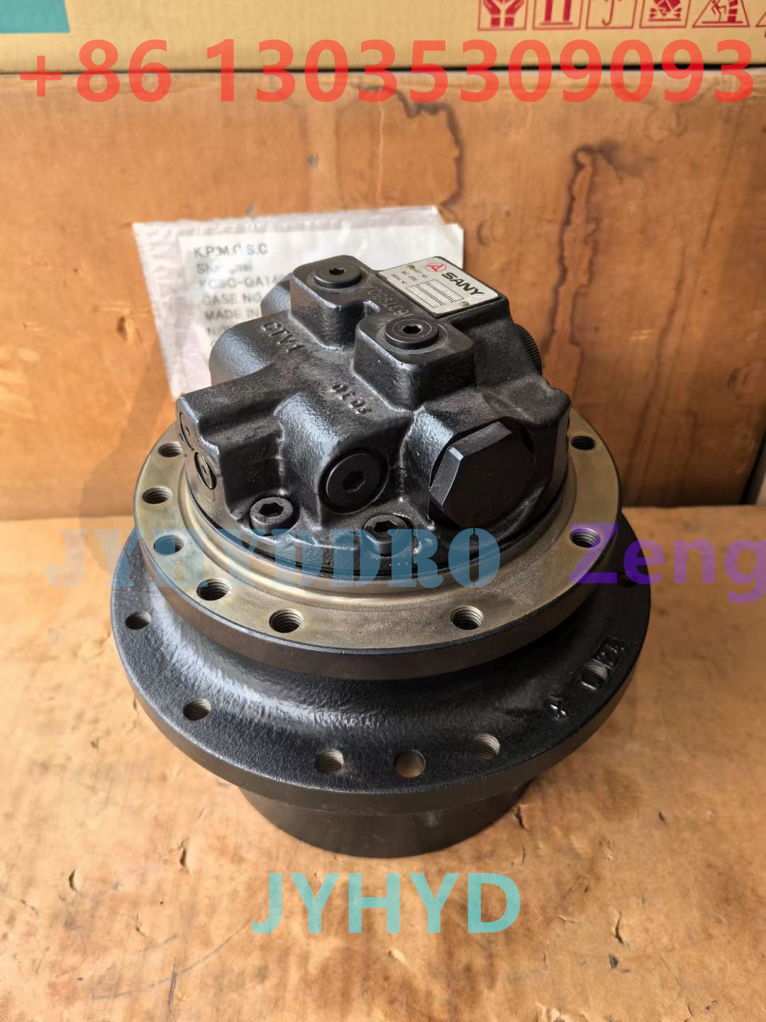SANY SY35 EXCAVATOR FINAL DRIVE TRAVEL MOTOR