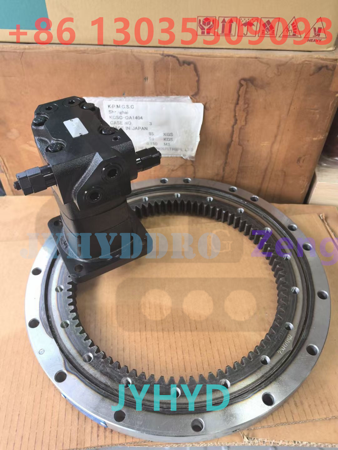 WACKER NESON EZ17 SWING MOTOR