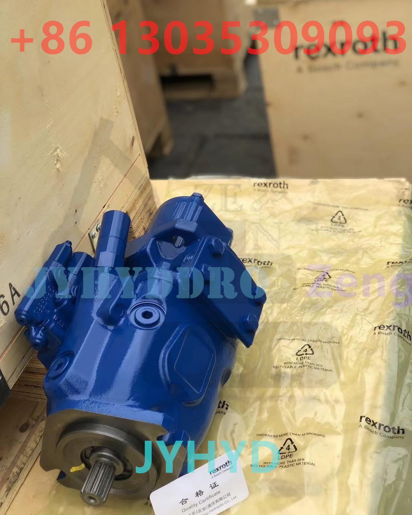 HYUNDAI R75 DOOSAN DX75 EXCAVATOR HYDRAULIC PUMP