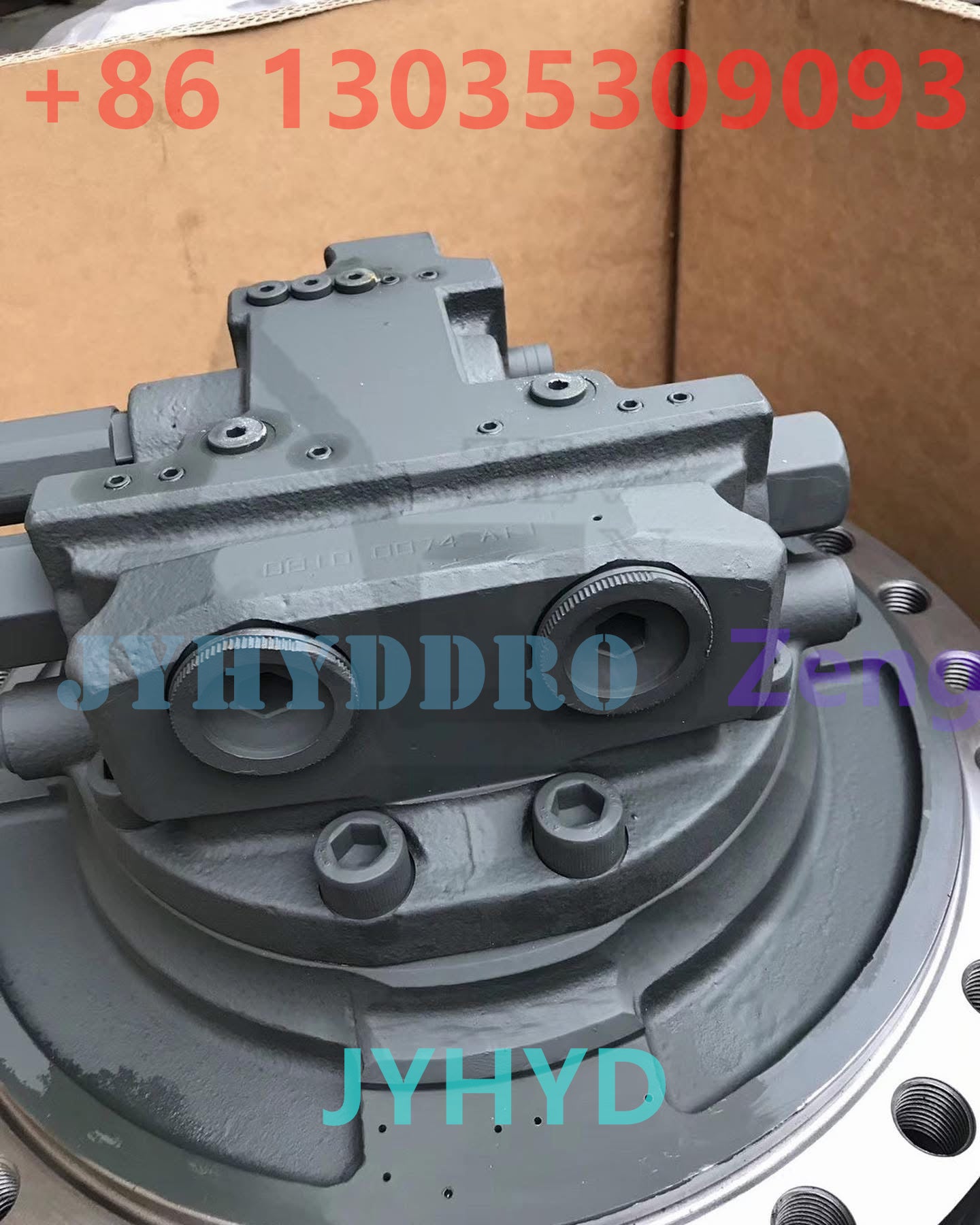 NABTESCO GM85VL FINAL DRIVE TRAVEL MOTOR ASSY