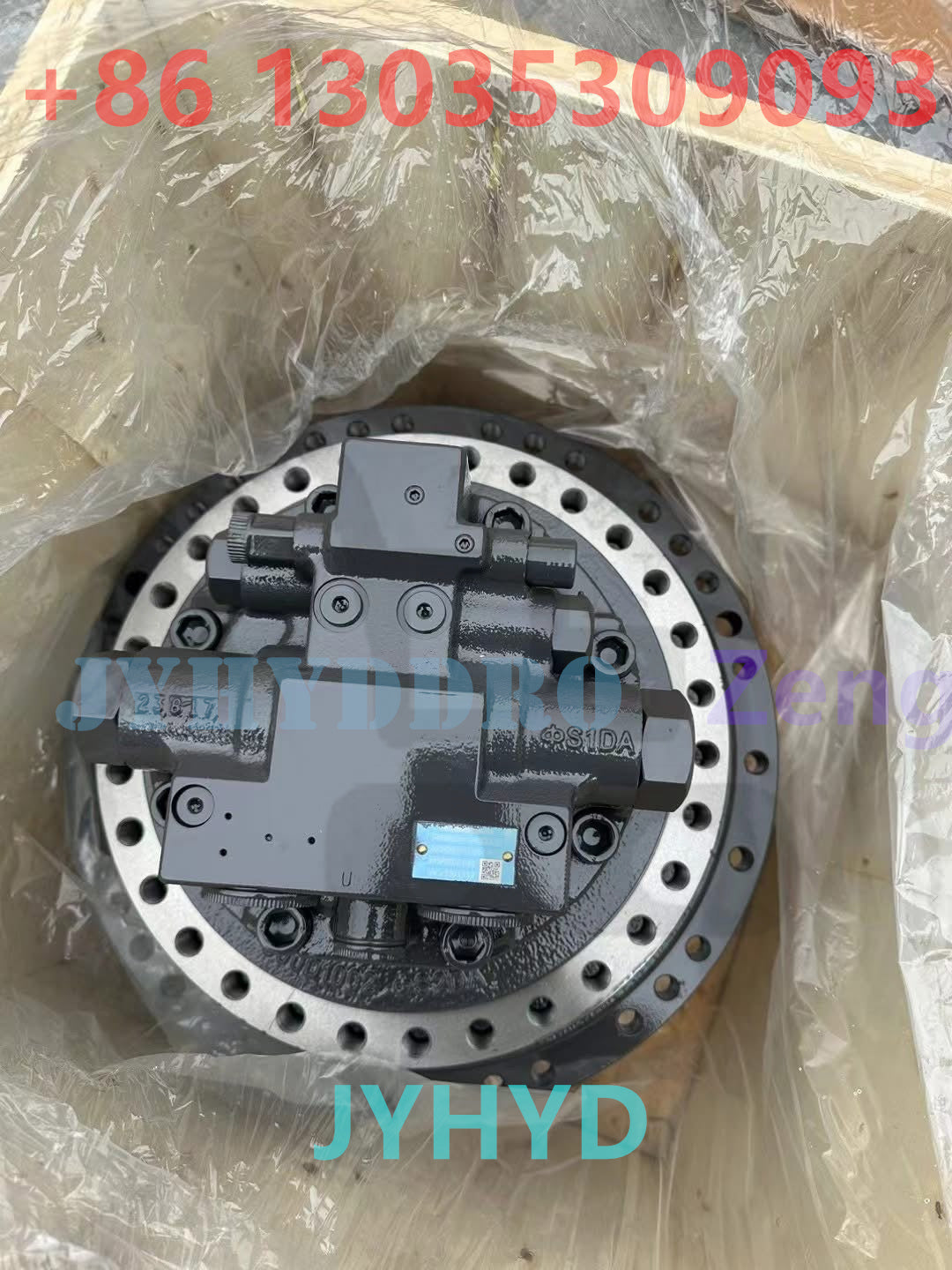 NABTESCO GM41VC FINAL DRIVE TRAVEL MOTOR ASSY