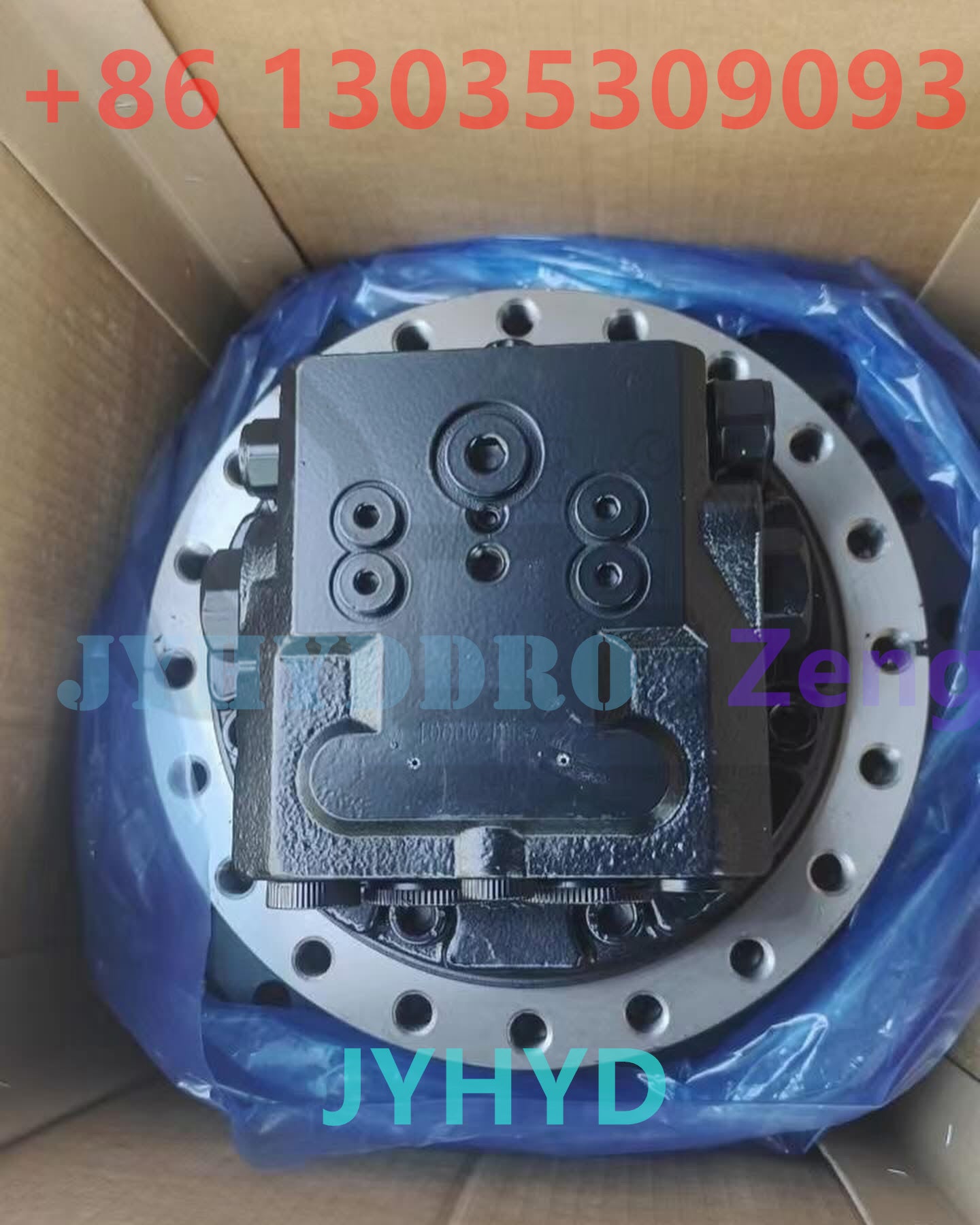 NABTESCO GM35VL FINAL DRIVE TRAVEL MOTOR ASSY