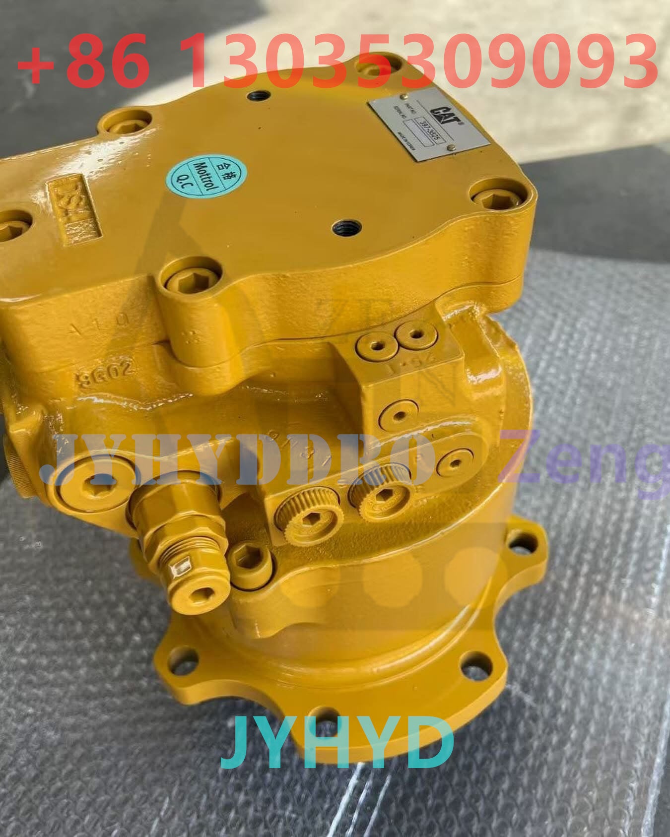 CATERPILLAR 397-3825 SWING MOTOR GP