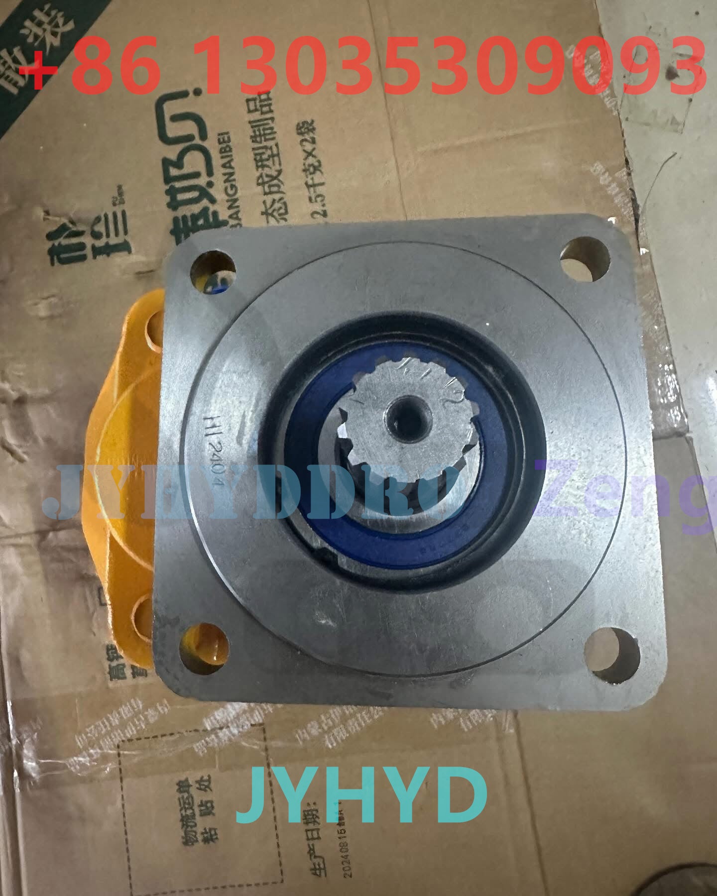 JHP3125L GEAR PUMP