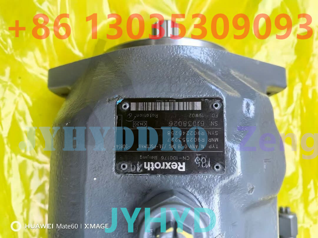 REXROTH A10VO28DRG/31L HYDRAULIC PISTON PUMP