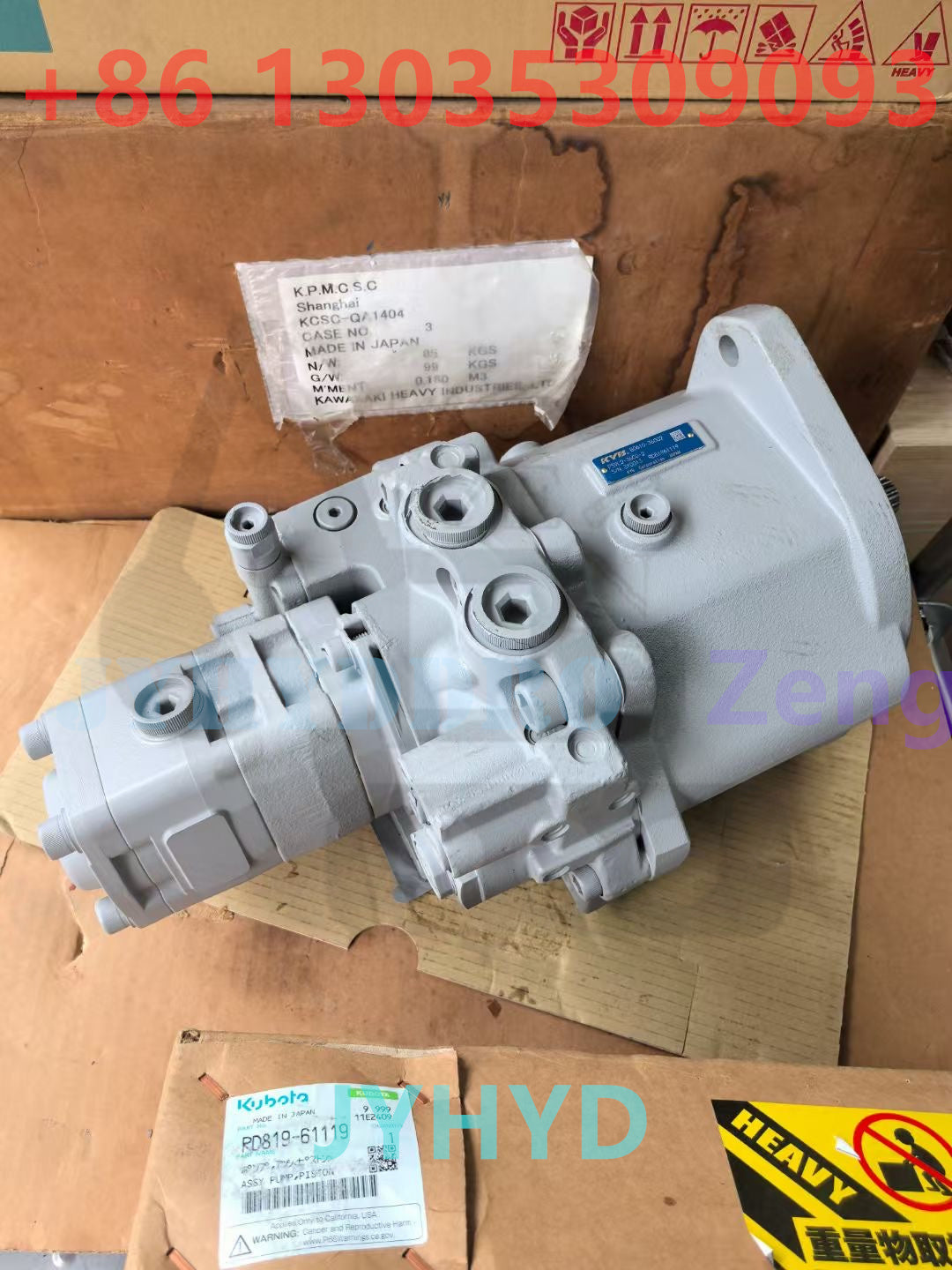 KUBOTA KX185 EXCAVATOR PSVL2-36CG HYDRAULIC PUMP