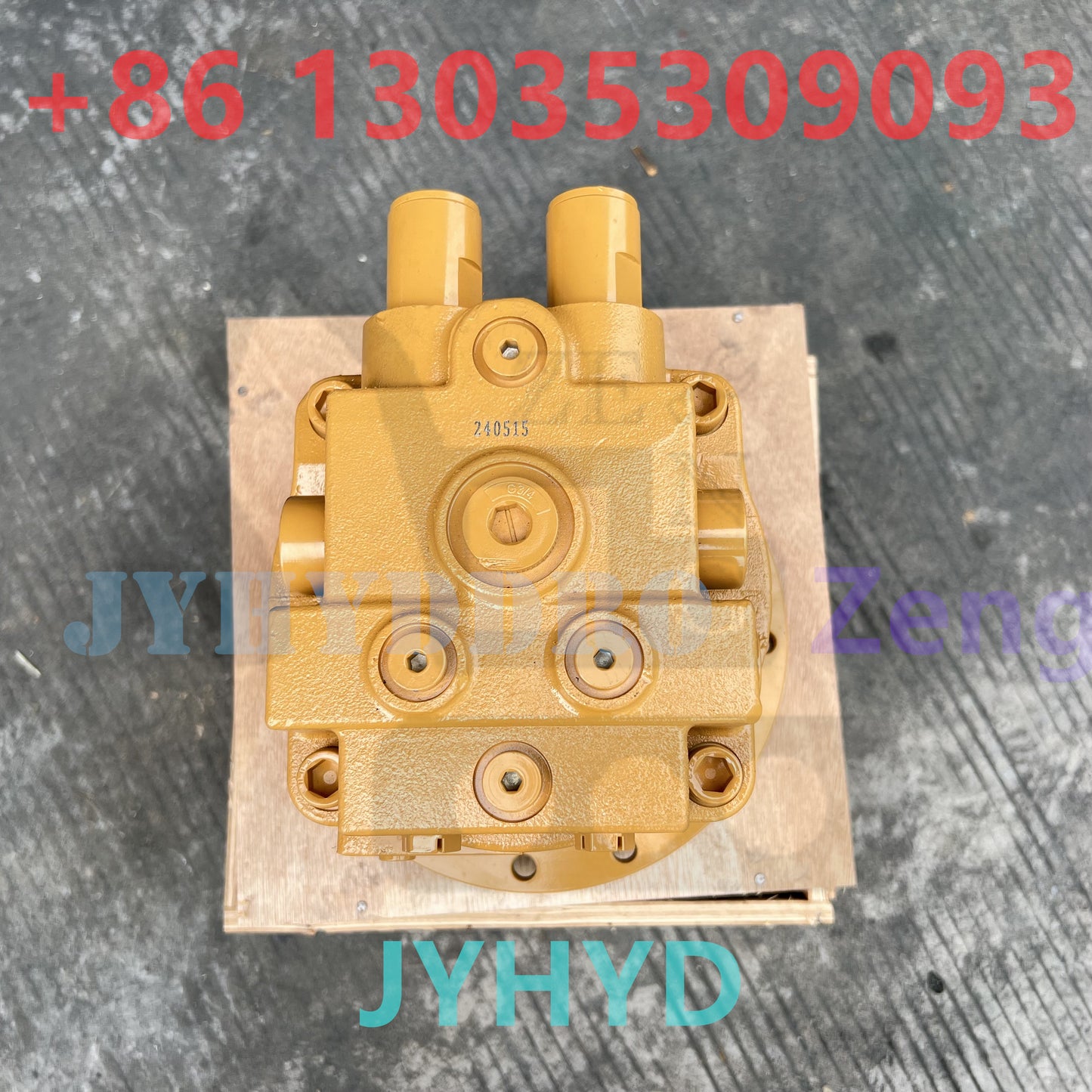 TOSHIBA SG04 SWING MOTOR