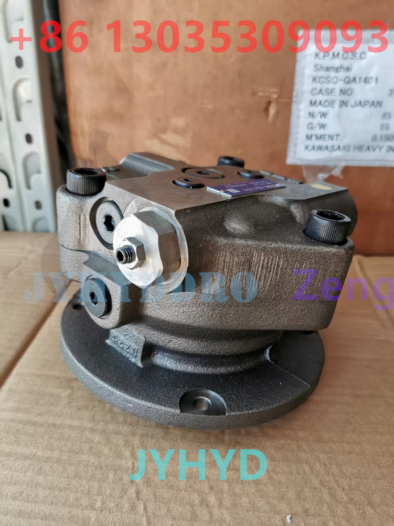 KAYABA MSG-27P SWING MOTOR