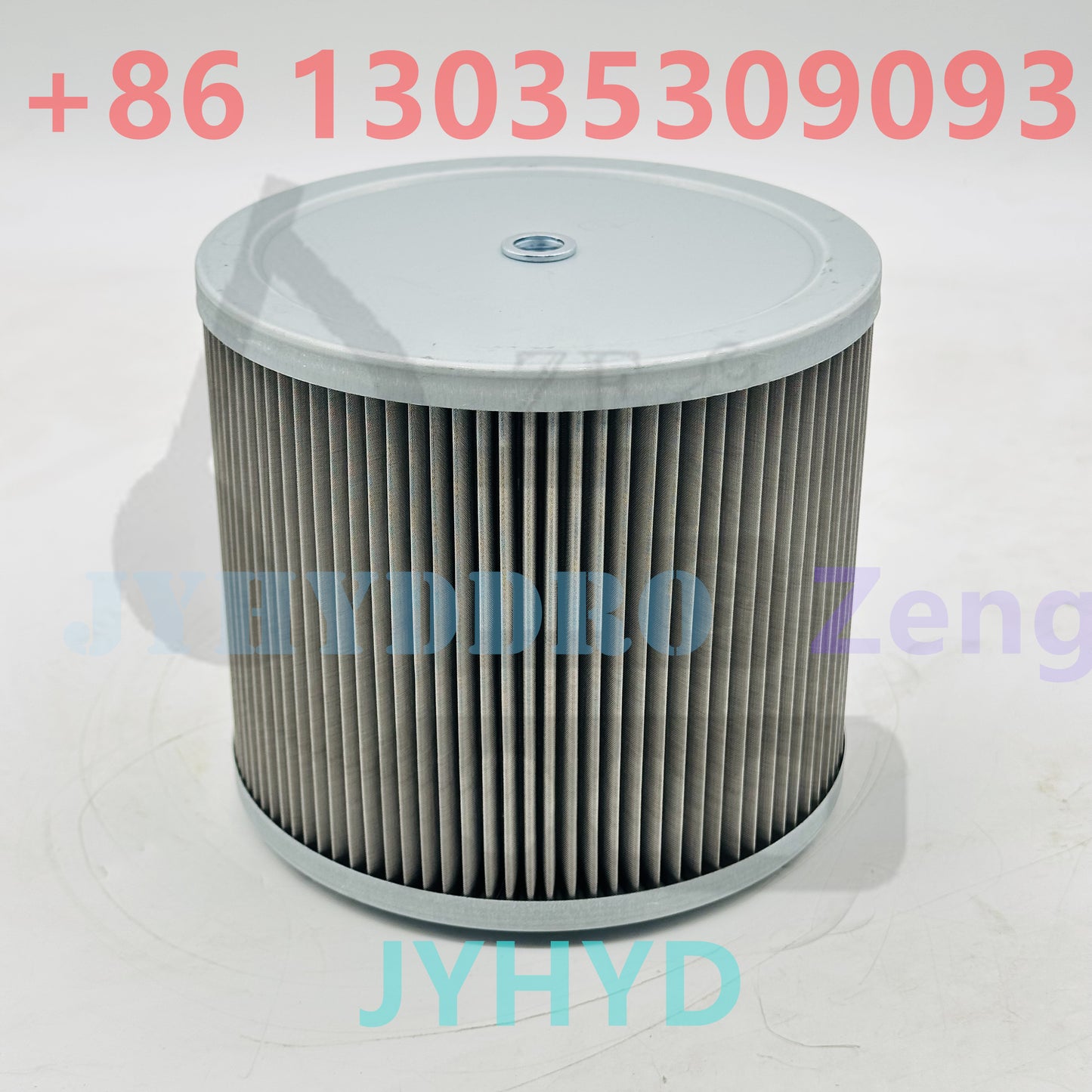 CATERPILLAR 209-6000 SCREEN AS