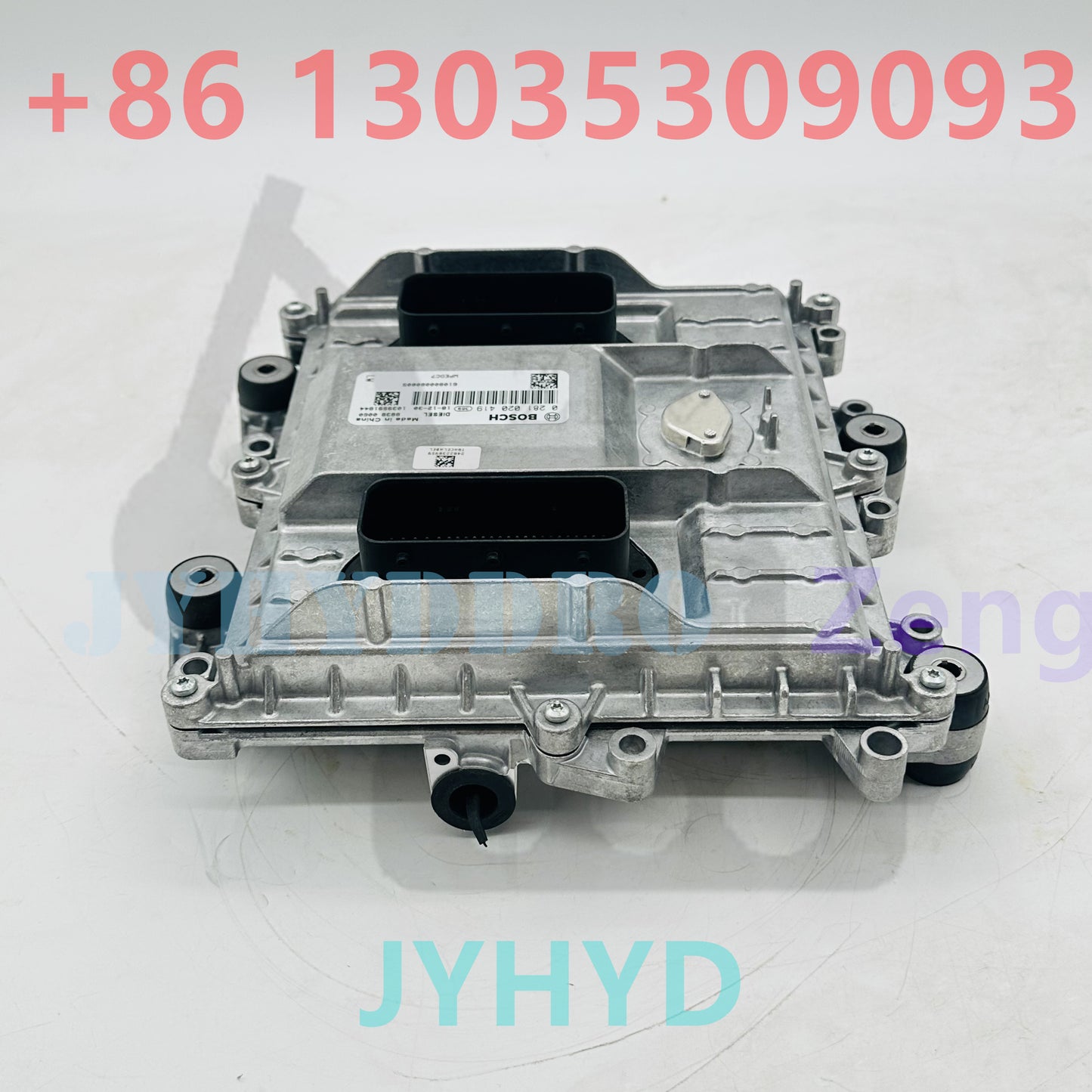 DOOSAN DX225 EXCAVATOR 65.11201-7016 ECU ELECTRONIC CONTROL UNIT COMPUTER BOARD