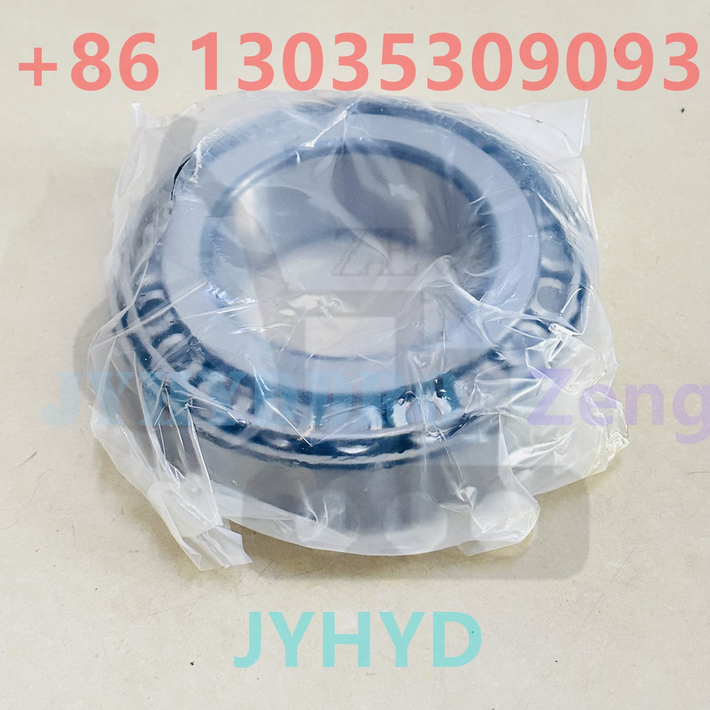 567-7155 BEARING