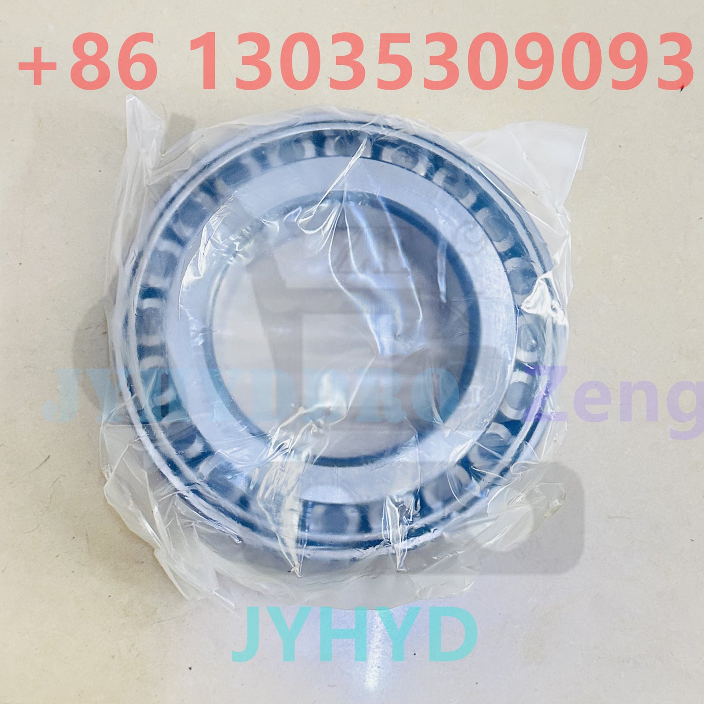 567-7155 BEARING