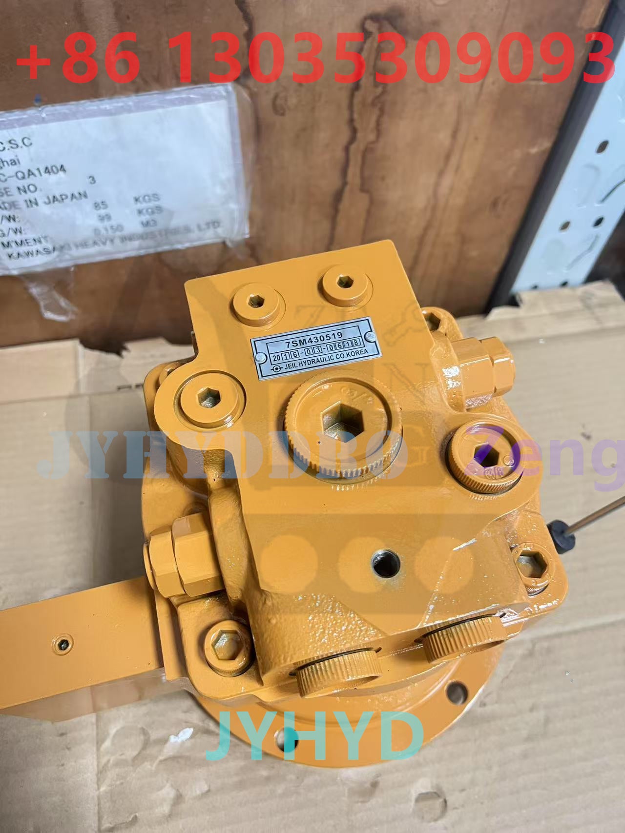 HYUNDAI R80-7 R80-7A EXCAVATOR 31N1-10130 SWING MOTOR