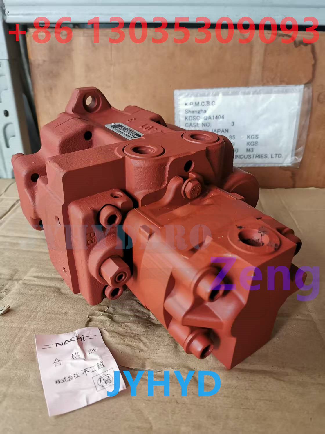 NACHI ORIGINAL PVD-2B-36L-30P5-8G-4117F HYDRAULIC PUMP